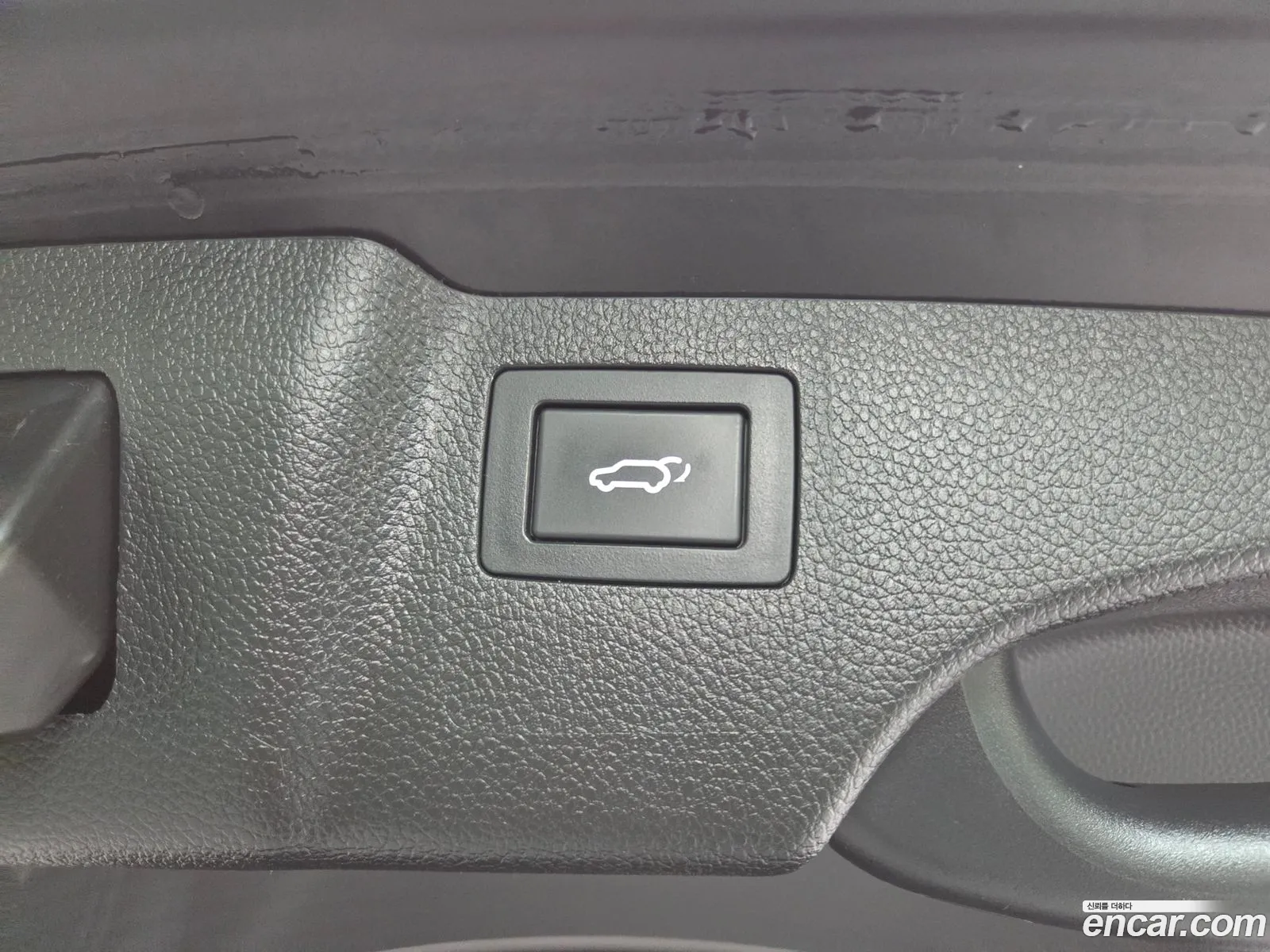 Hyundai Santa Fe DM 2014 — 16
