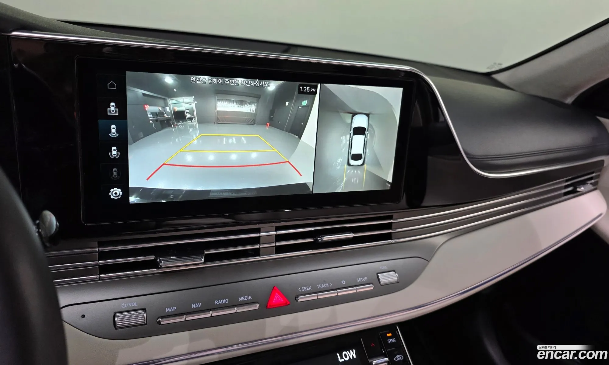 Hyundai Grandeur IG Hybrid 2022 — 32