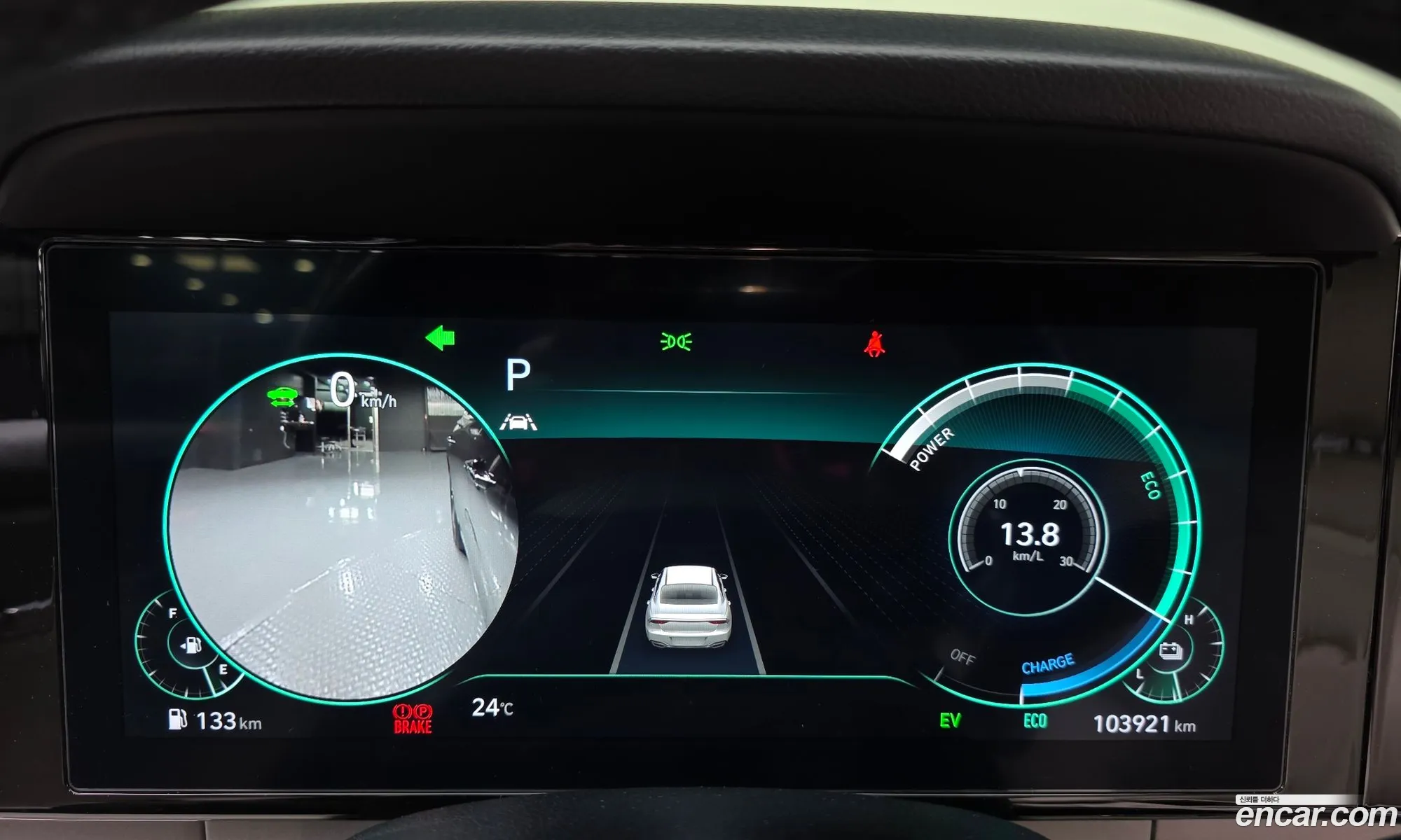 Hyundai Grandeur IG Hybrid 2022 — 7