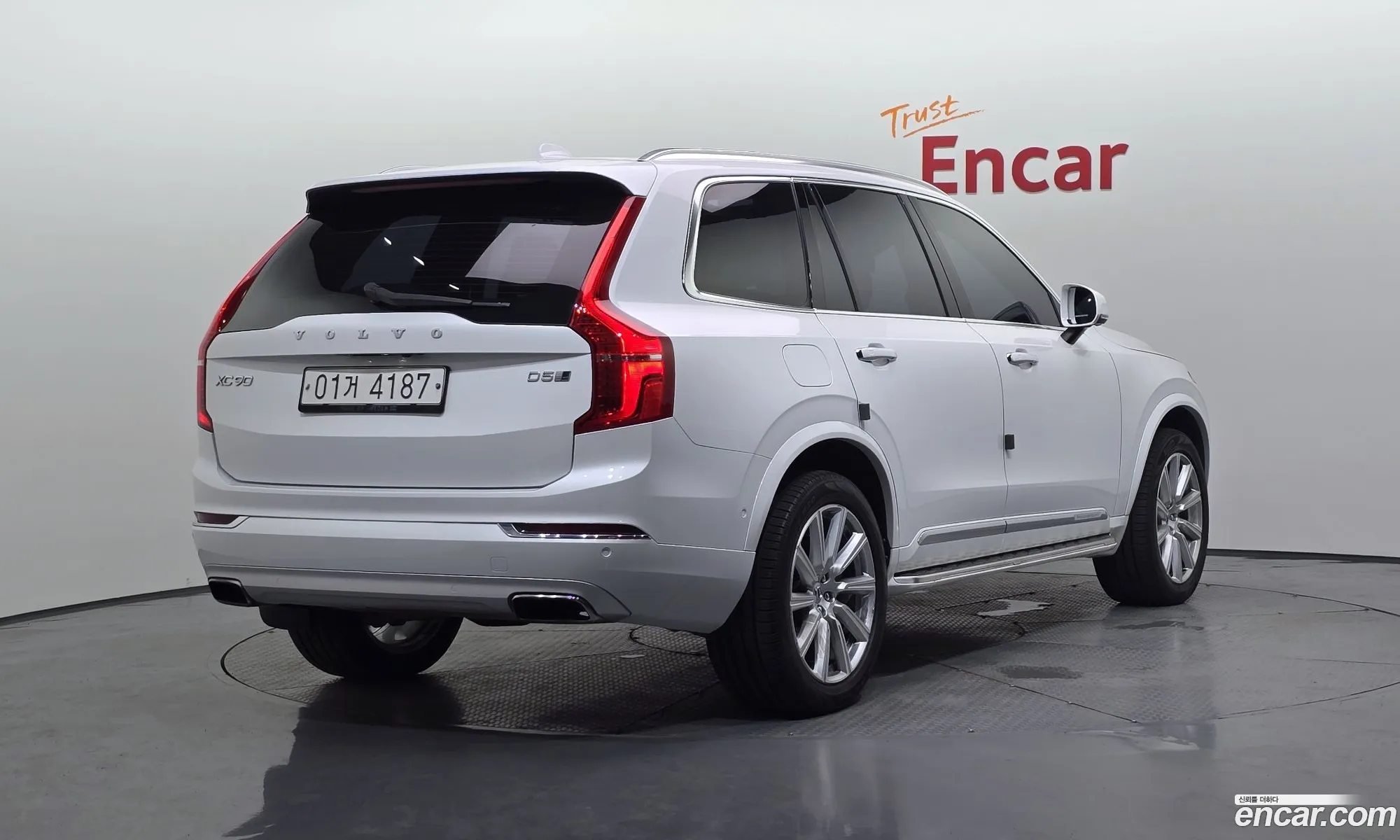 Volvo XC90 2017 YV1LF68ACJ1203806 — 27