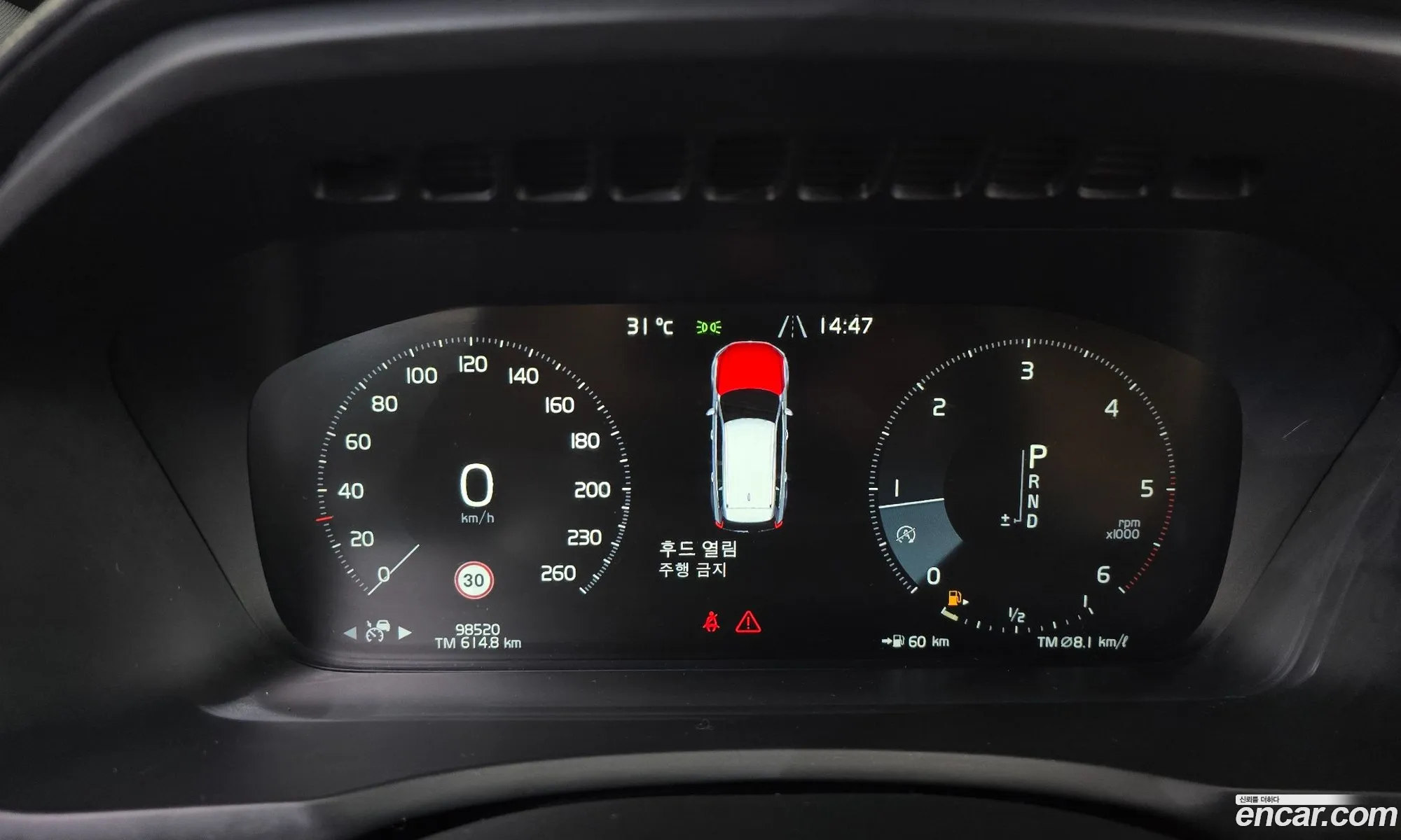 Volvo XC90 2017 YV1LF68ACJ1203806 — 30