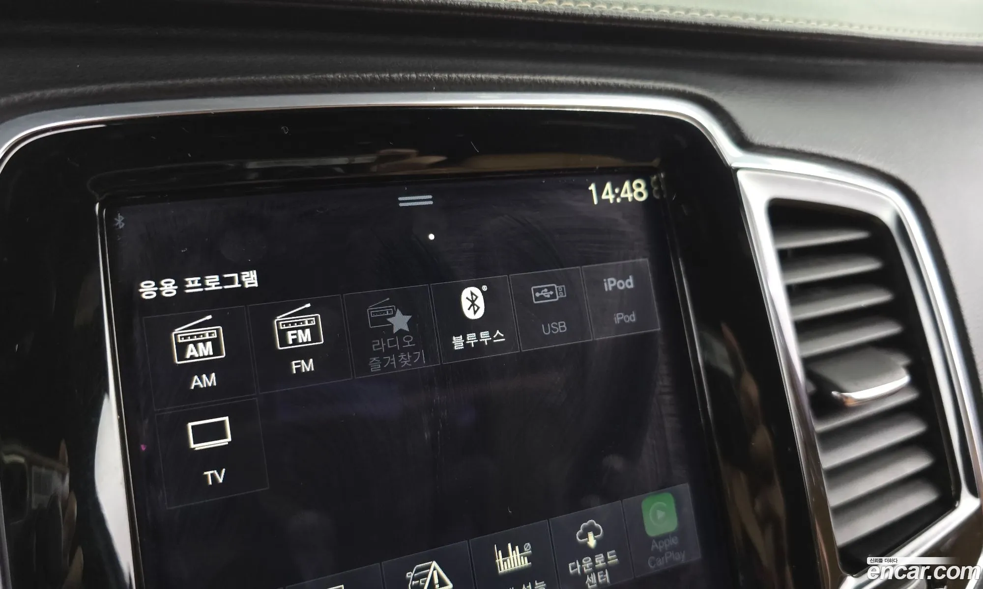Volvo XC90 2017 YV1LF68ACJ1203806 — 11