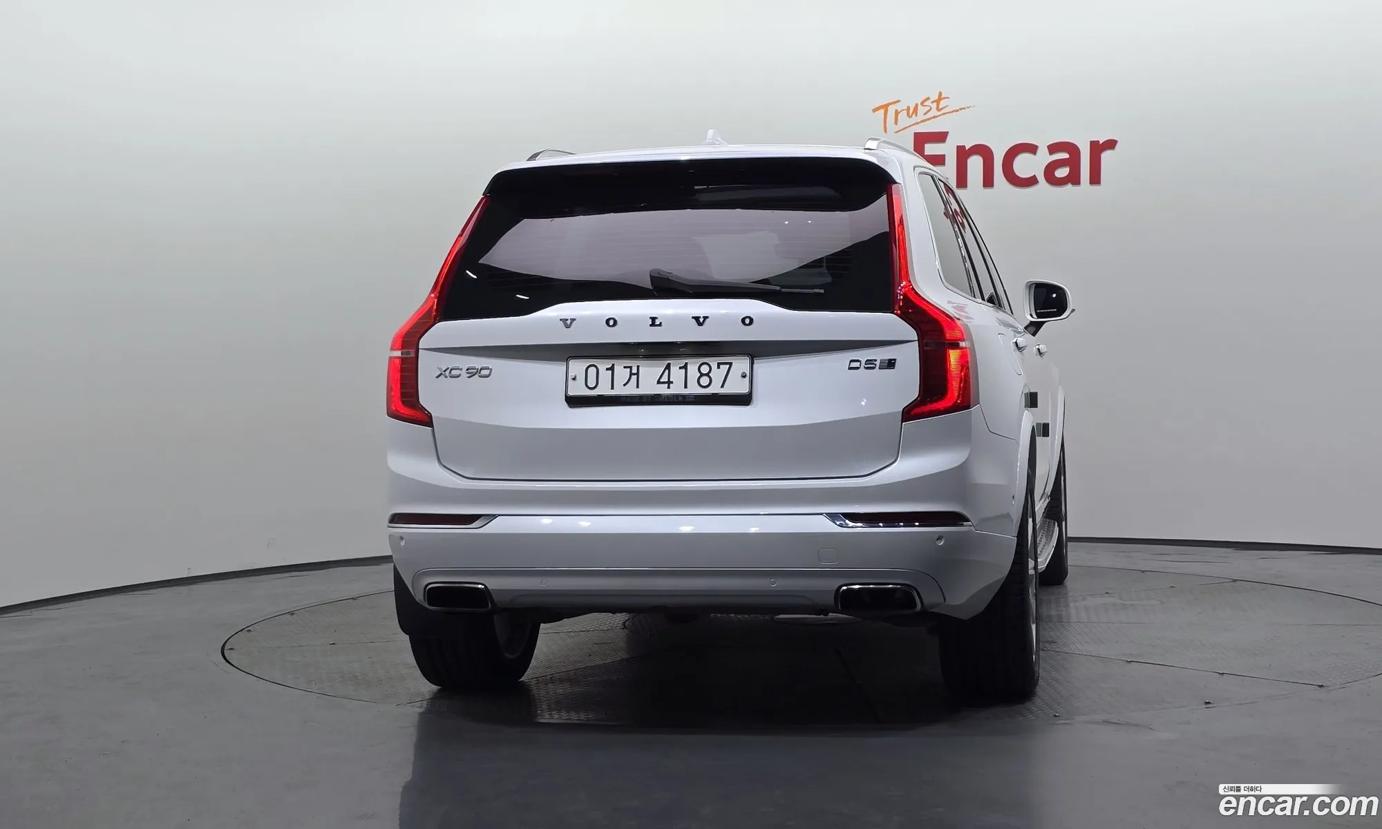 Volvo XC90 2017 YV1LF68ACJ1203806 — 19