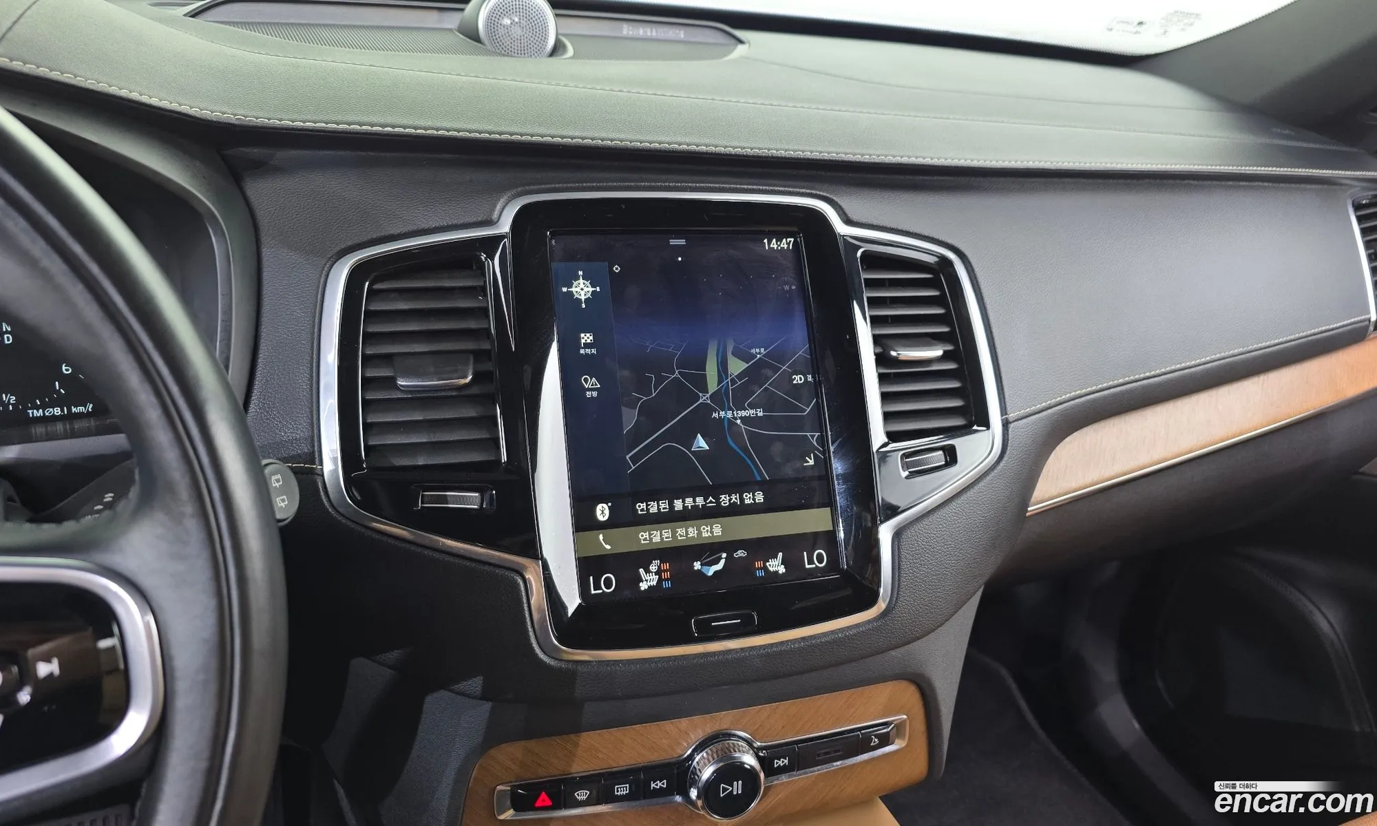 Volvo XC90 2017 YV1LF68ACJ1203806 — 18