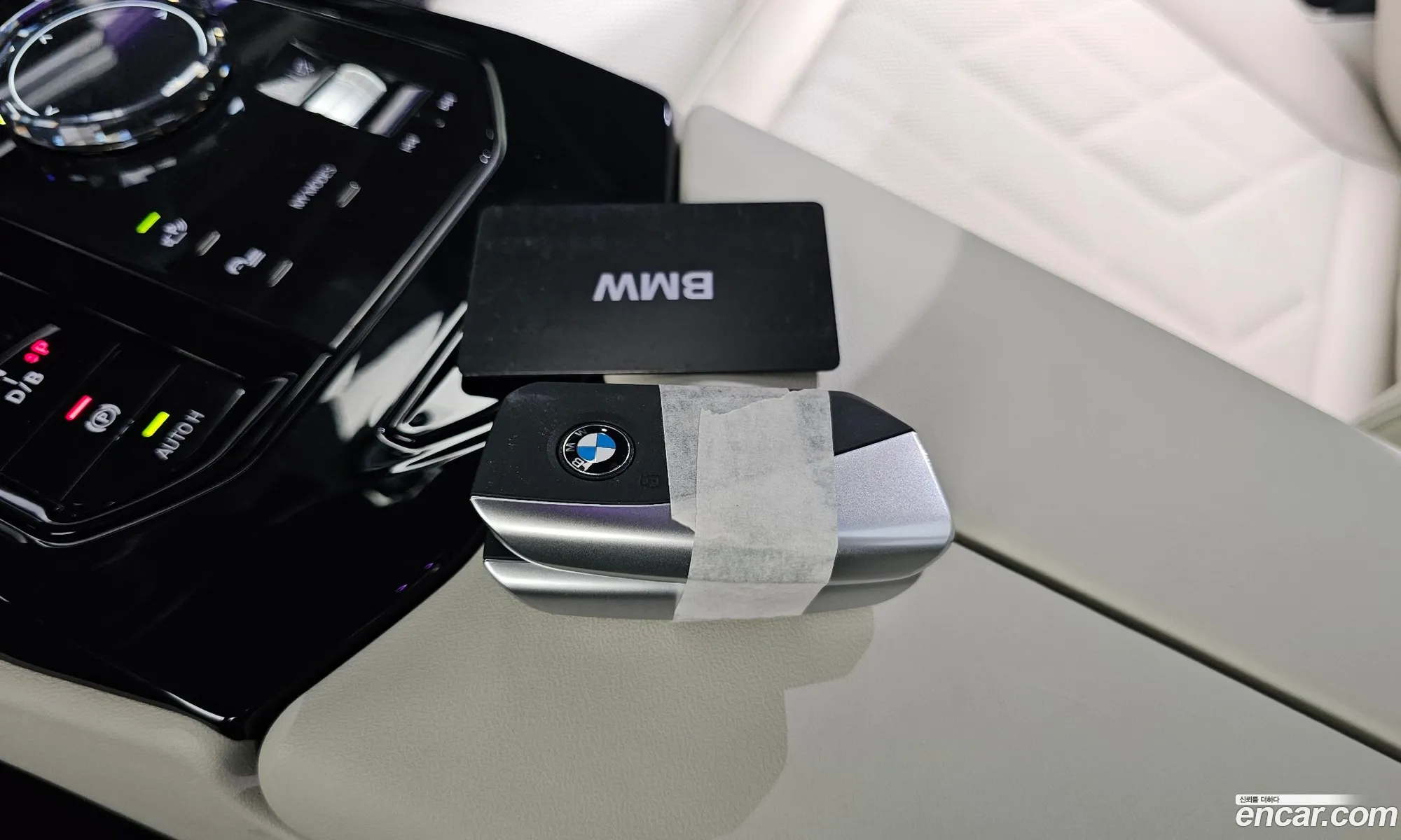 BMW i5 2025 — 26