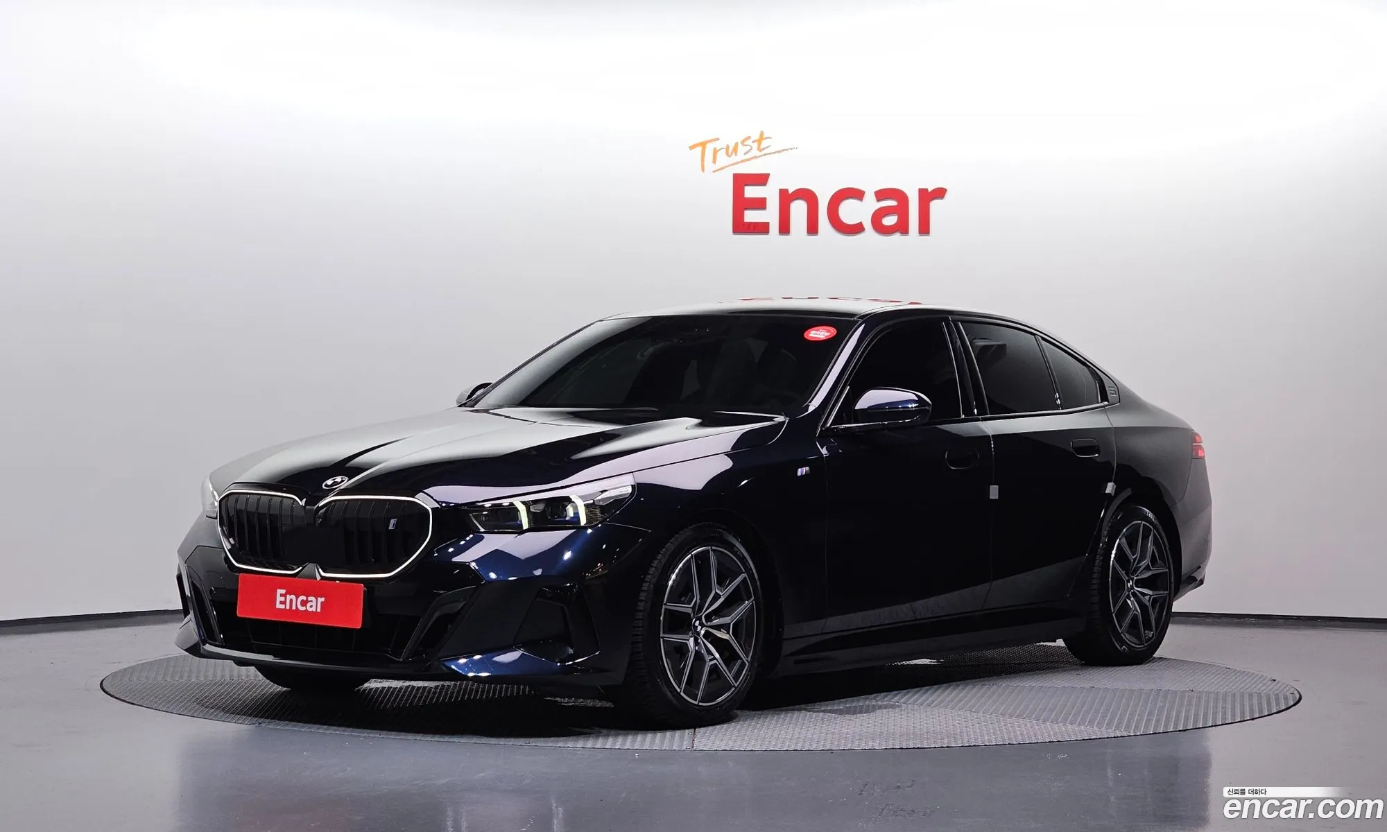 BMW i5 2025 — 14