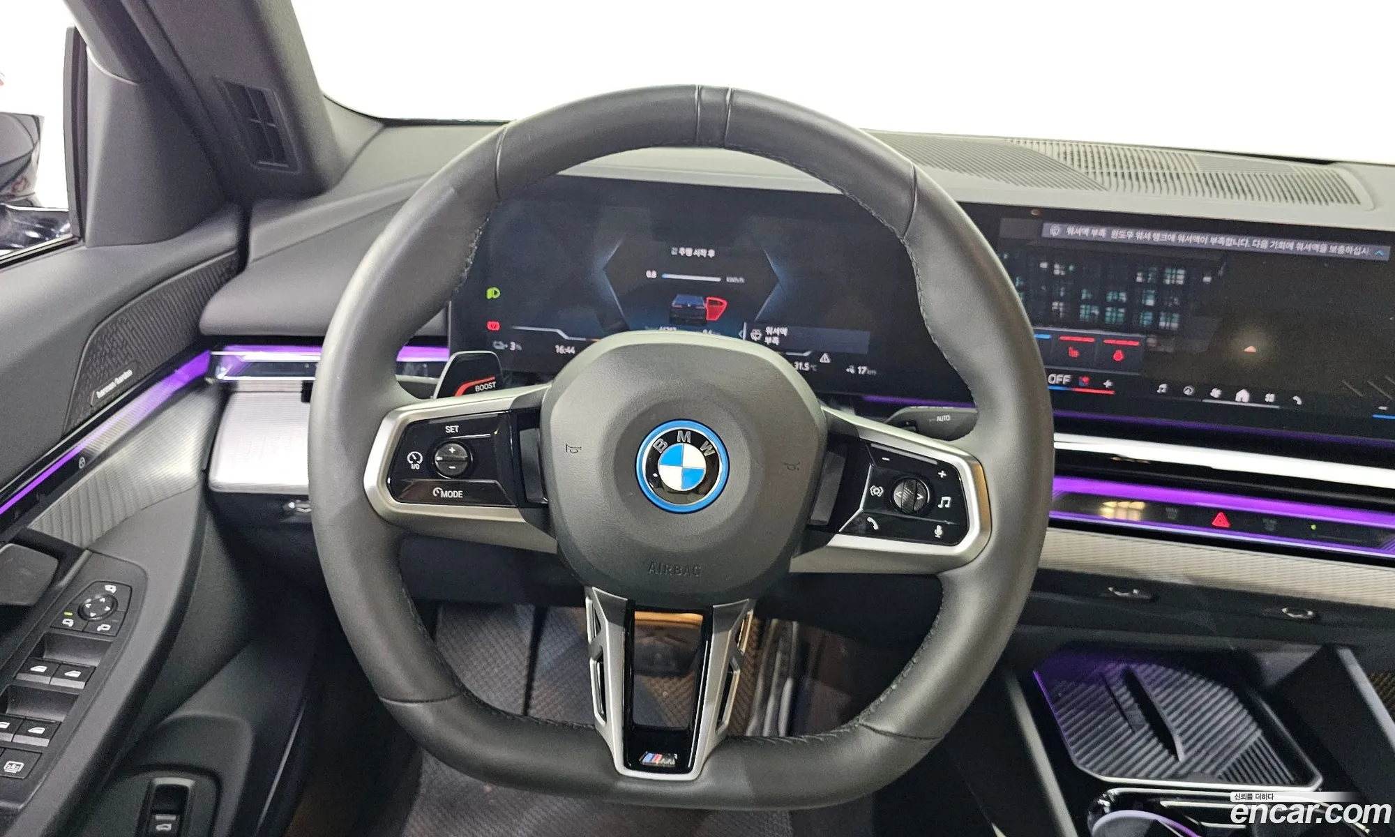 BMW i5 2025 — 20