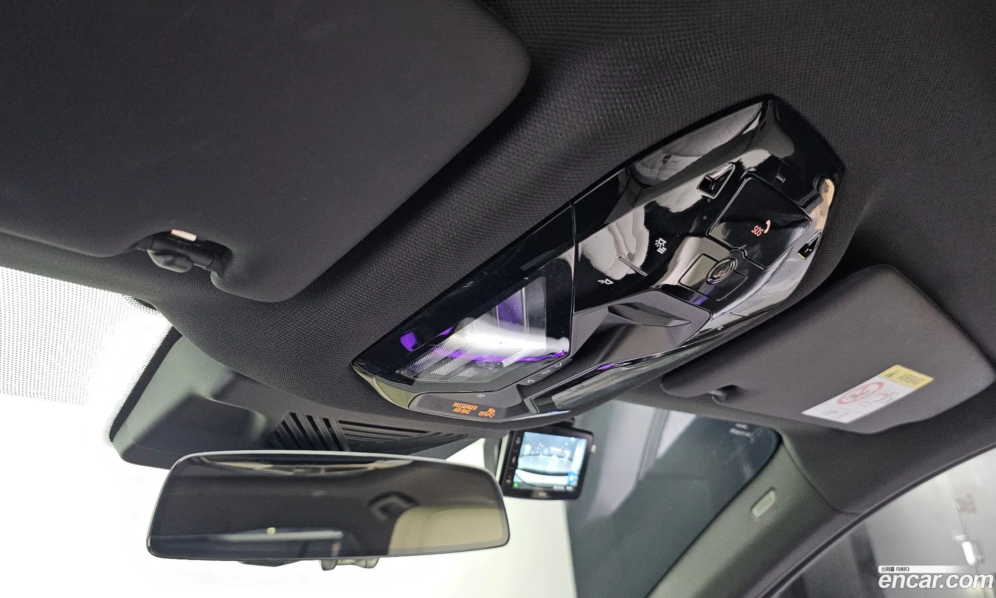 BMW i5 2025 — 3