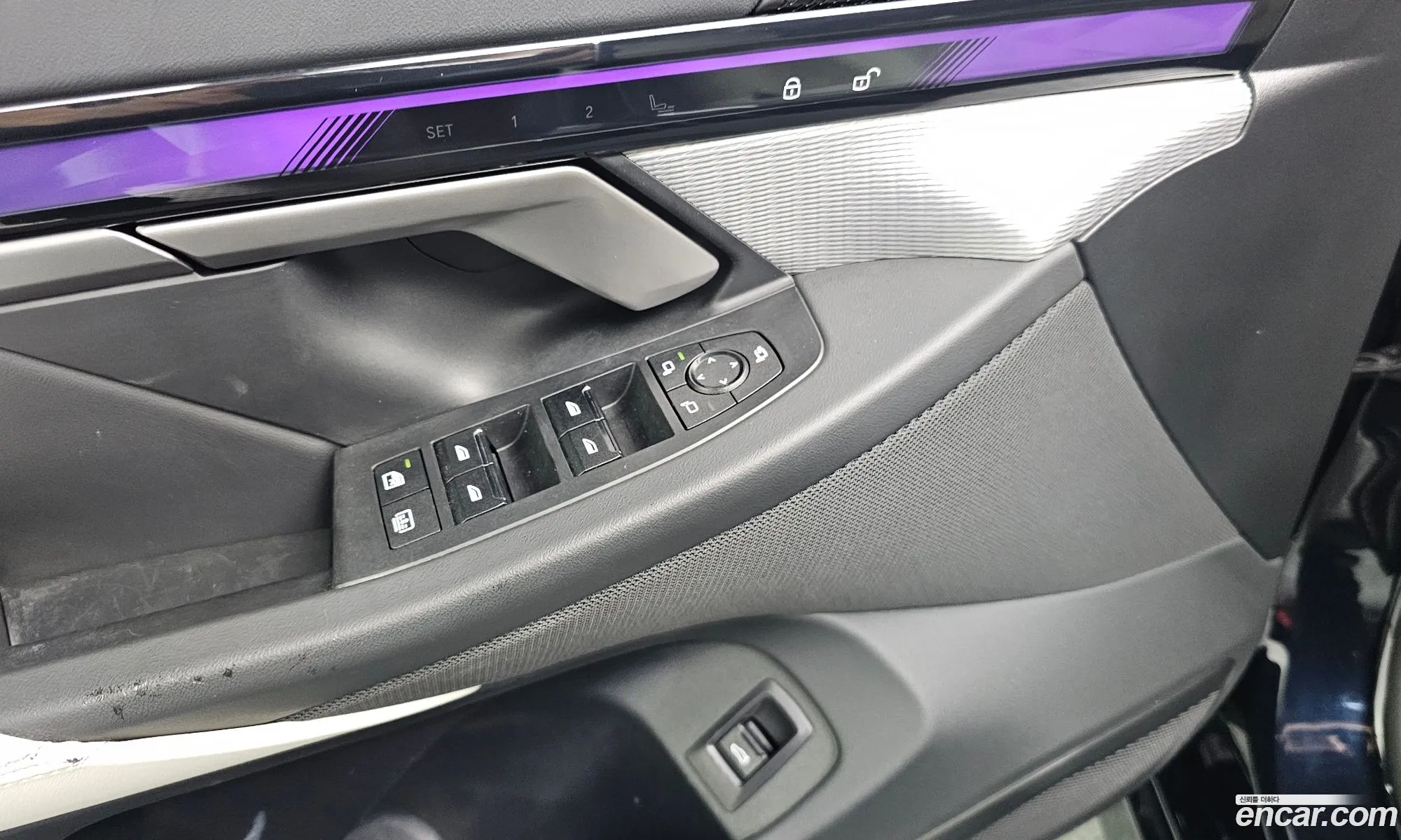 BMW i5 2025 — 32