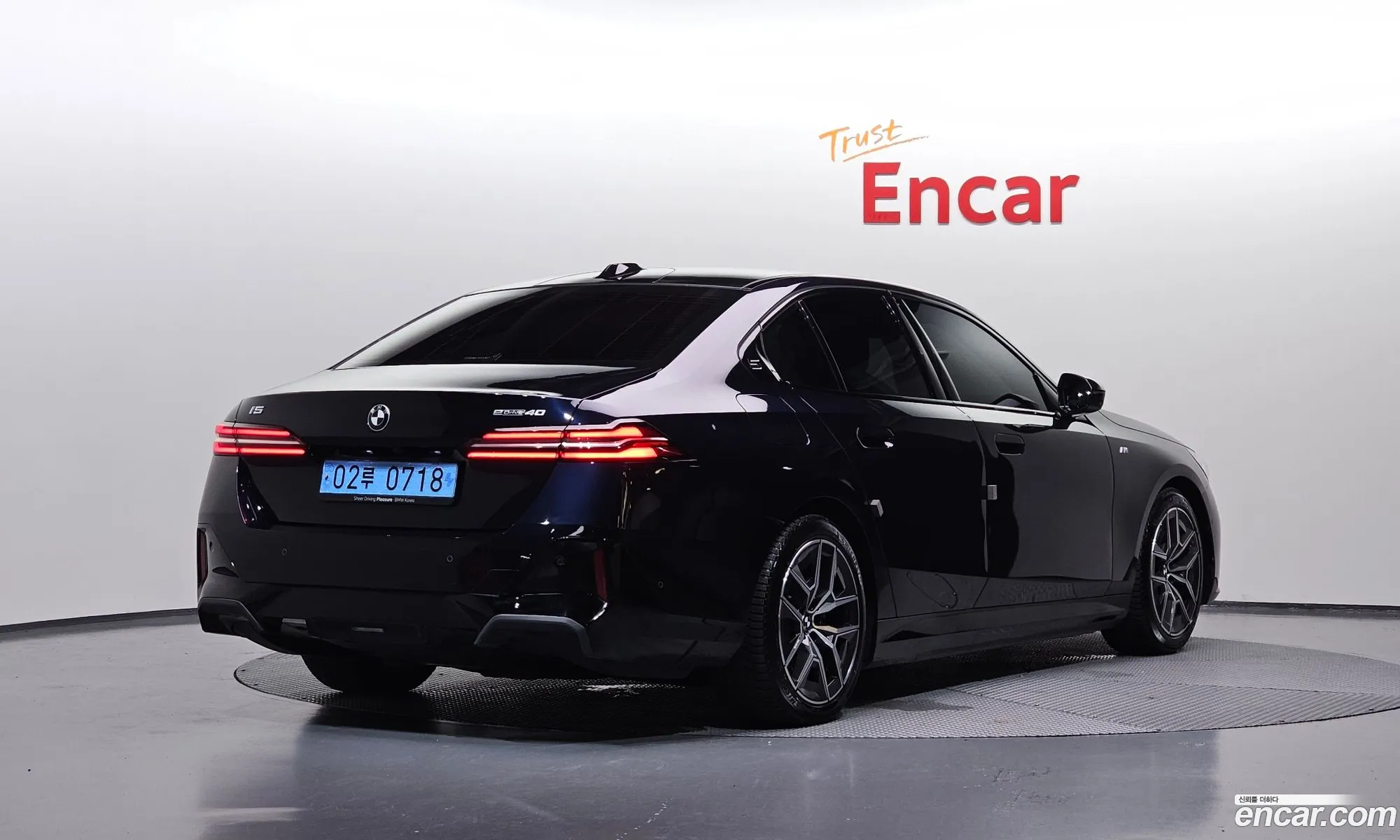 BMW i5 2025 — 29