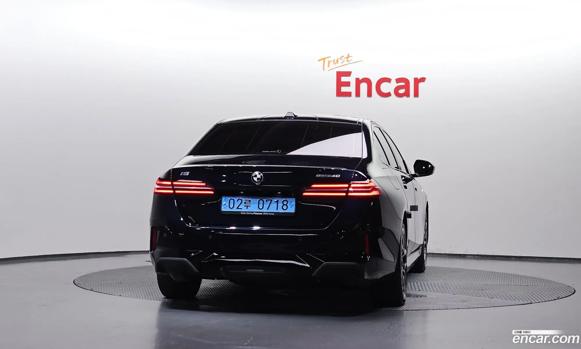 BMW i5 2025 — 27