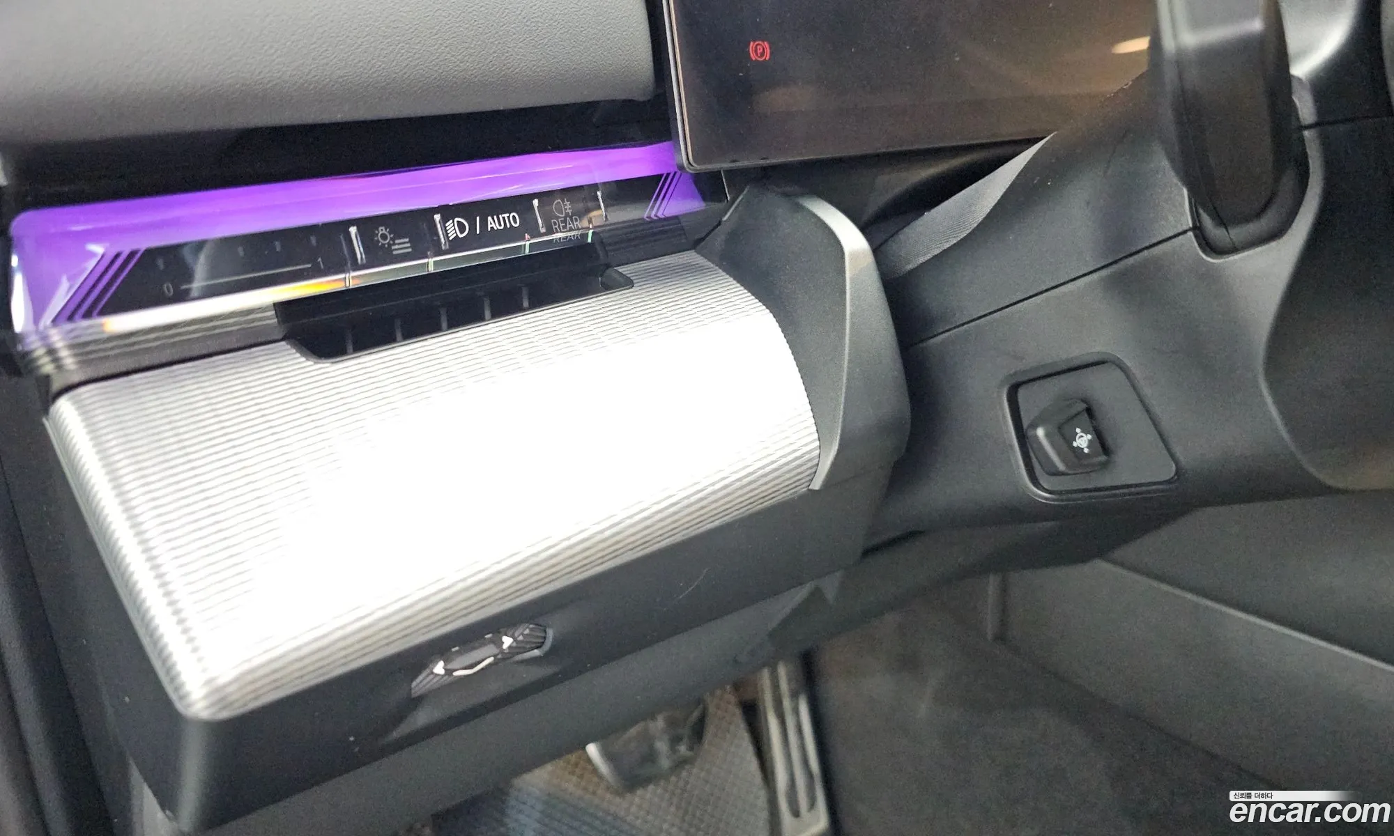 BMW i5 2025 — 2