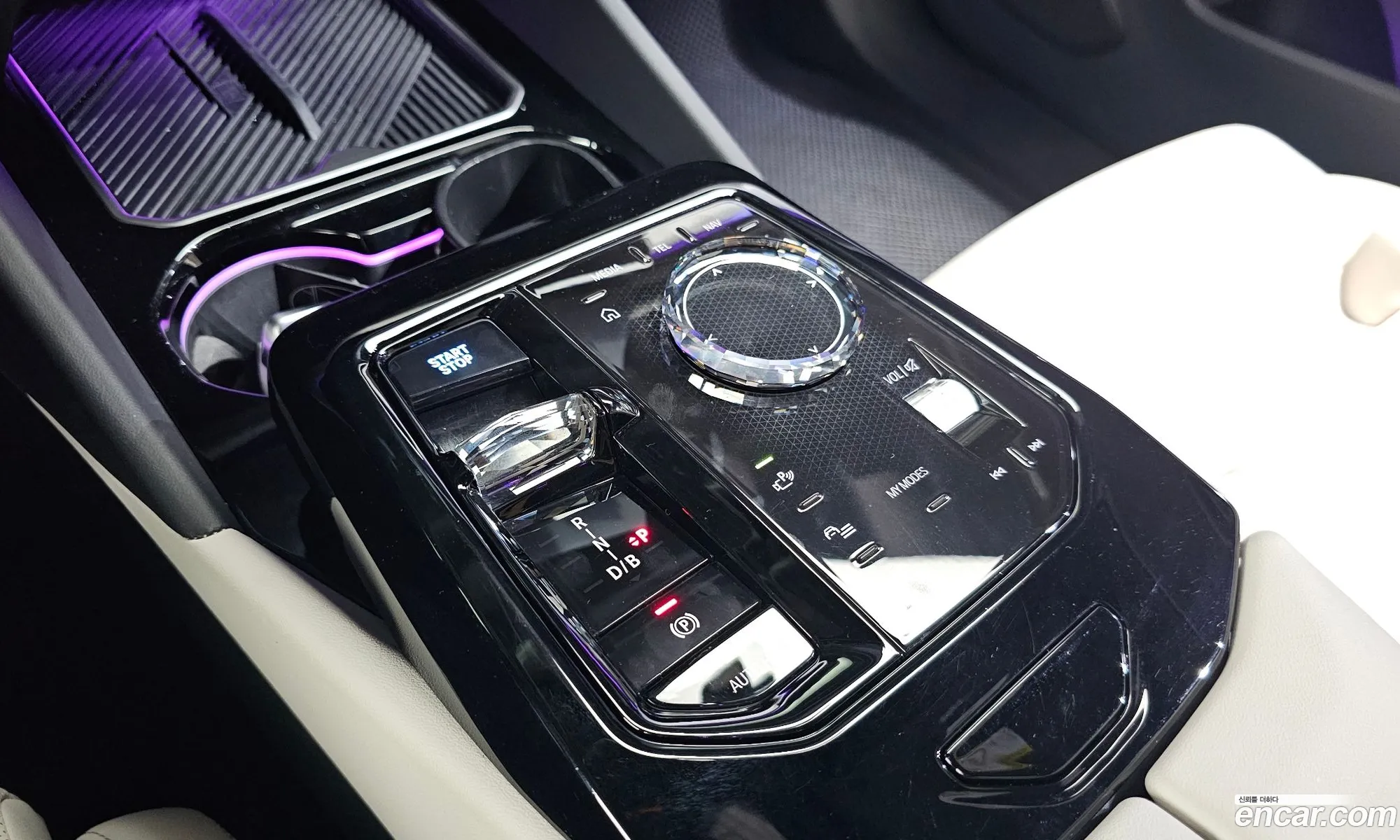 BMW i5 2025 — 18