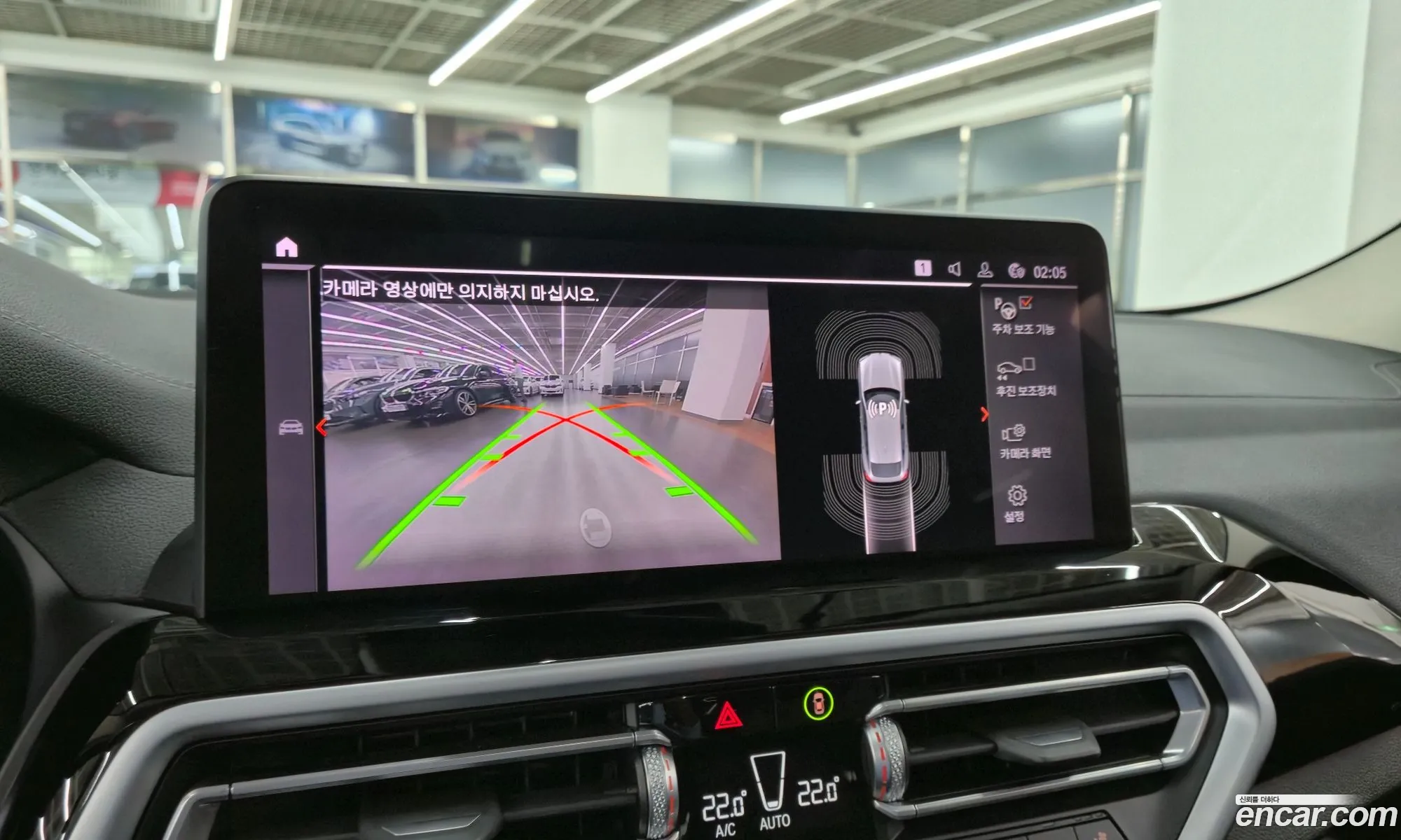 BMW X4 2021 — 13