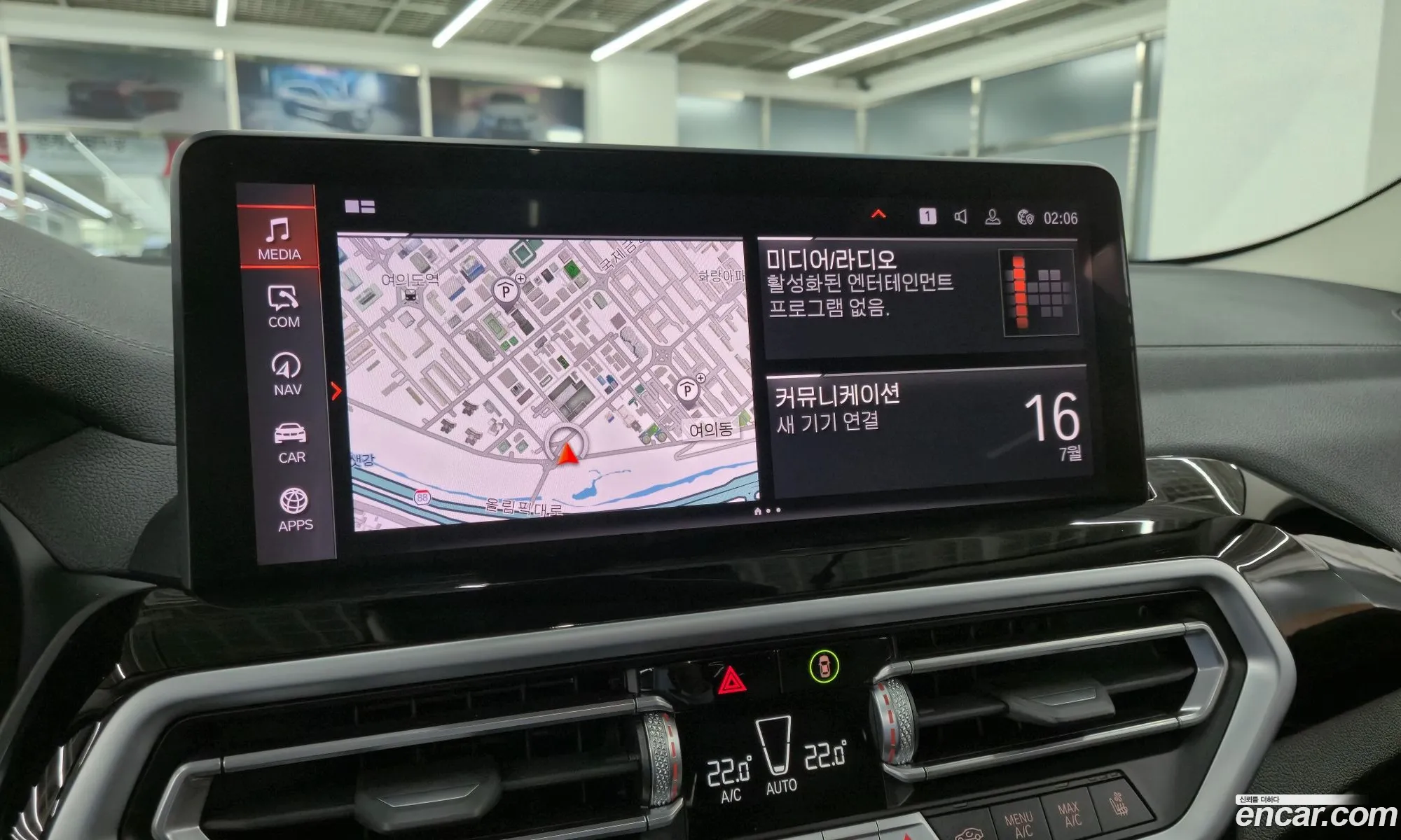 BMW X4 2021 — 18
