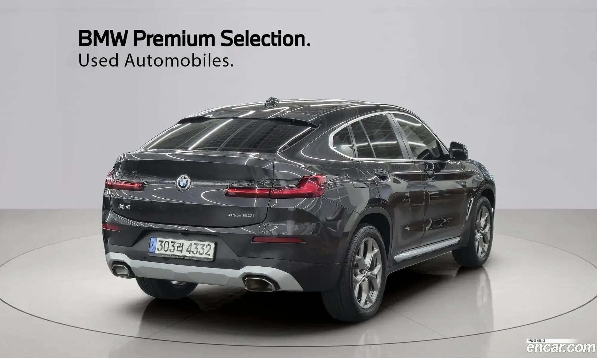 BMW X4 2021 — 5