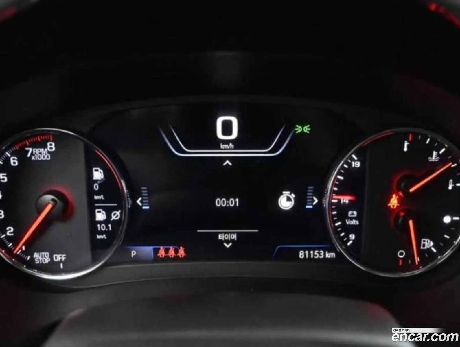 Chevrolet (GM Daewoo) Malibu 2019 — 17