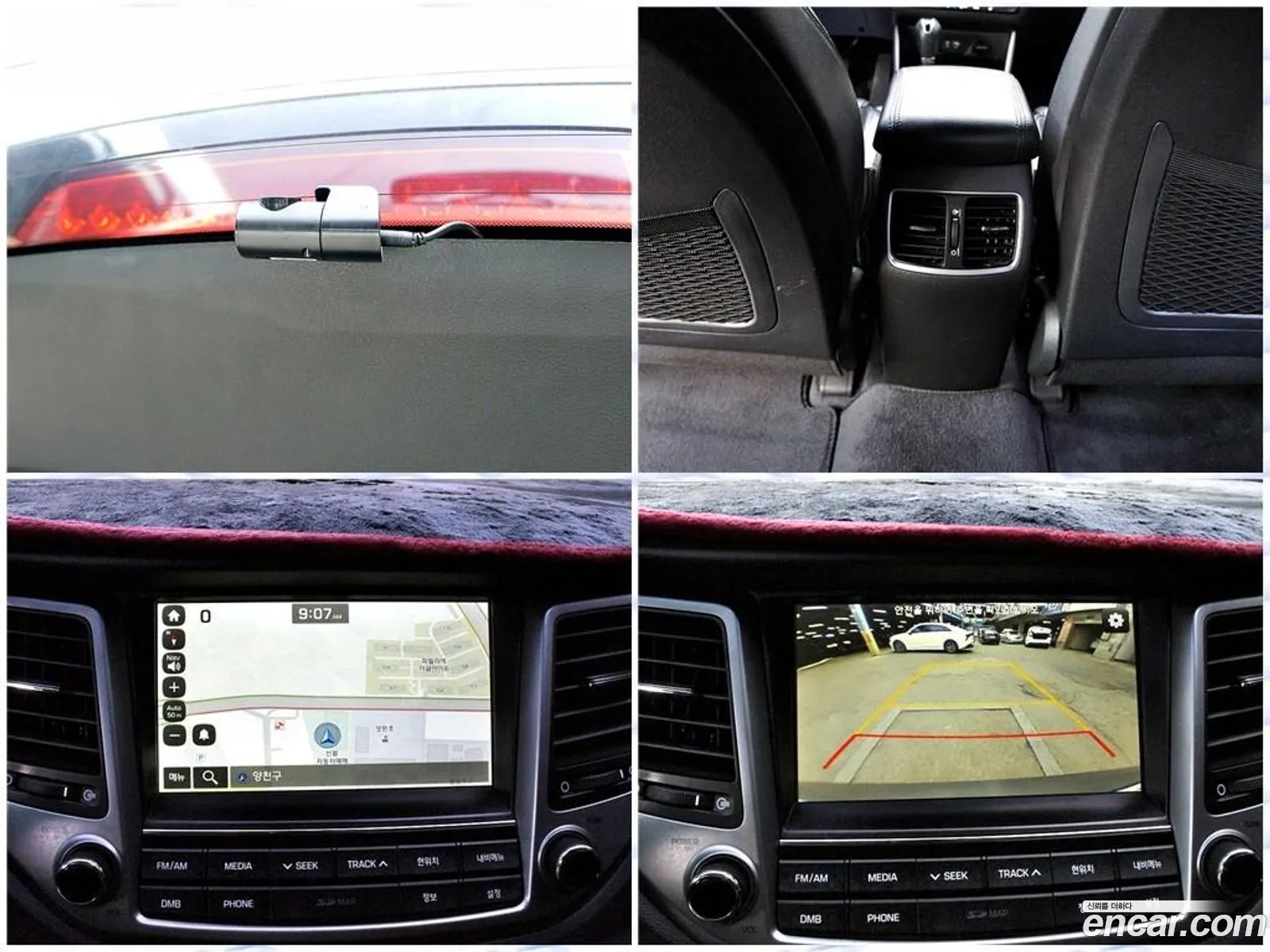 Hyundai Tucson 2018 — 9