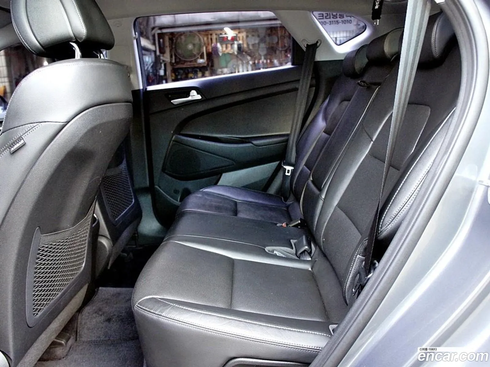 Hyundai Tucson 2018 — 7