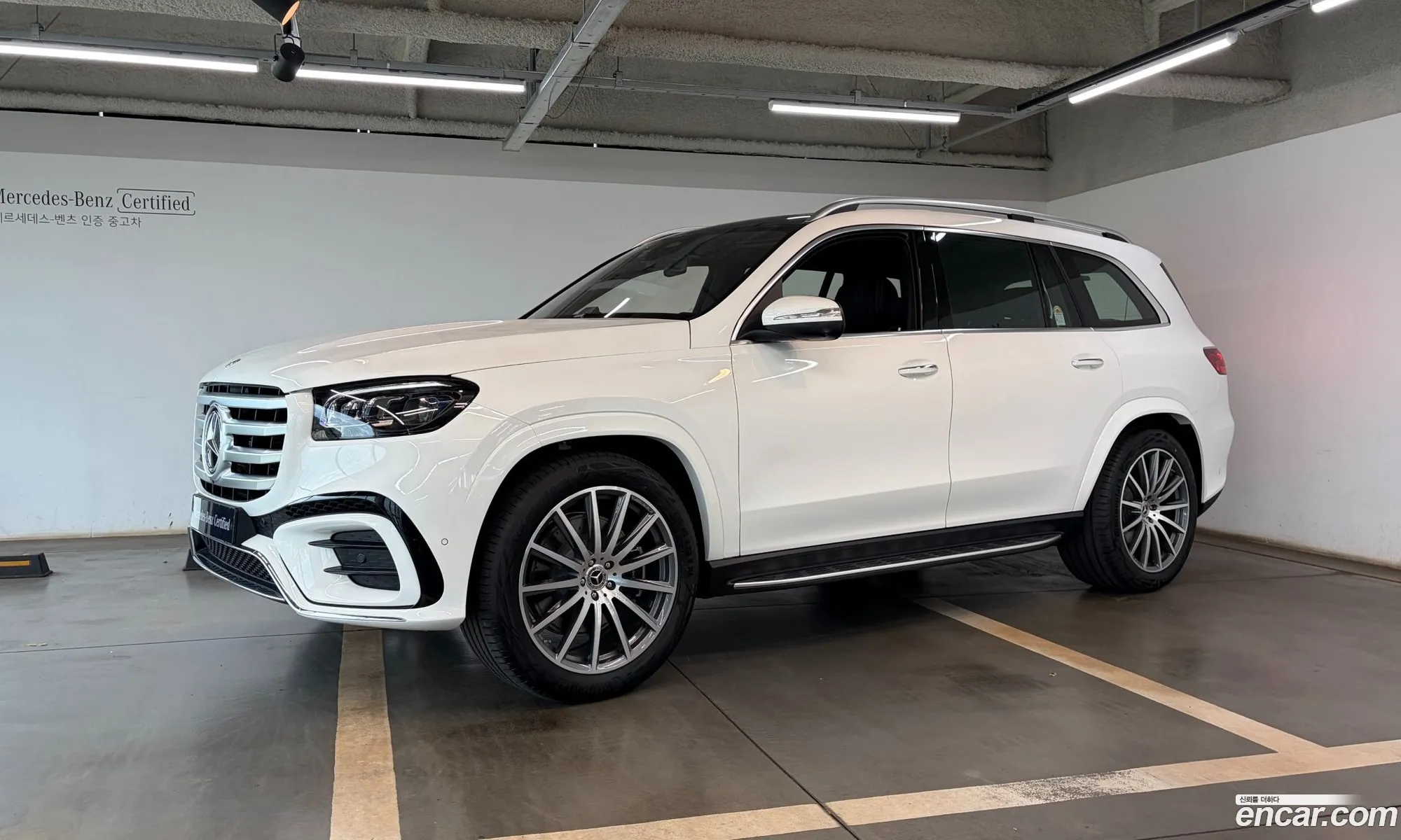 Mercedes-Benz GLS-Class X167 2025 — 20