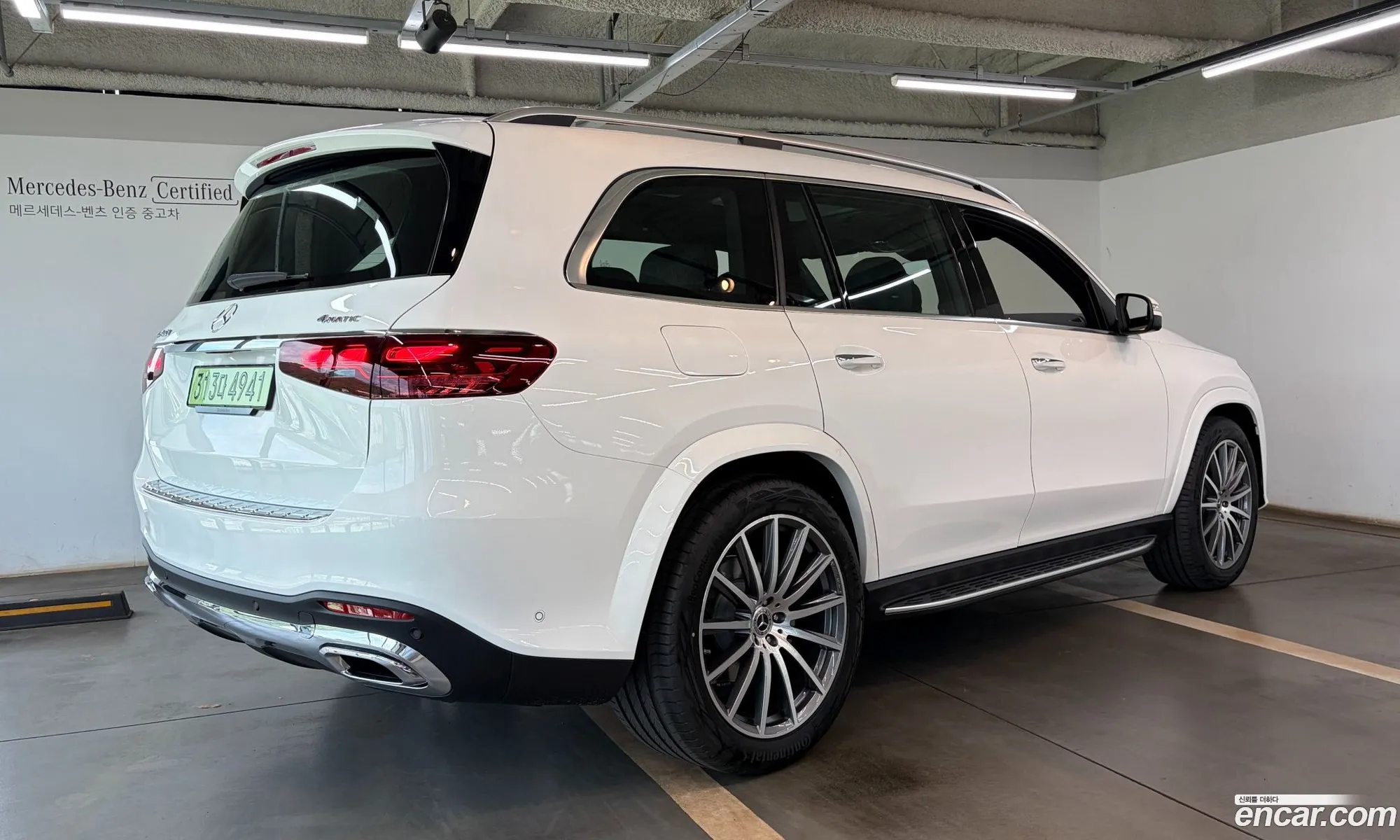 Mercedes-Benz GLS-Class X167 2025 — 14