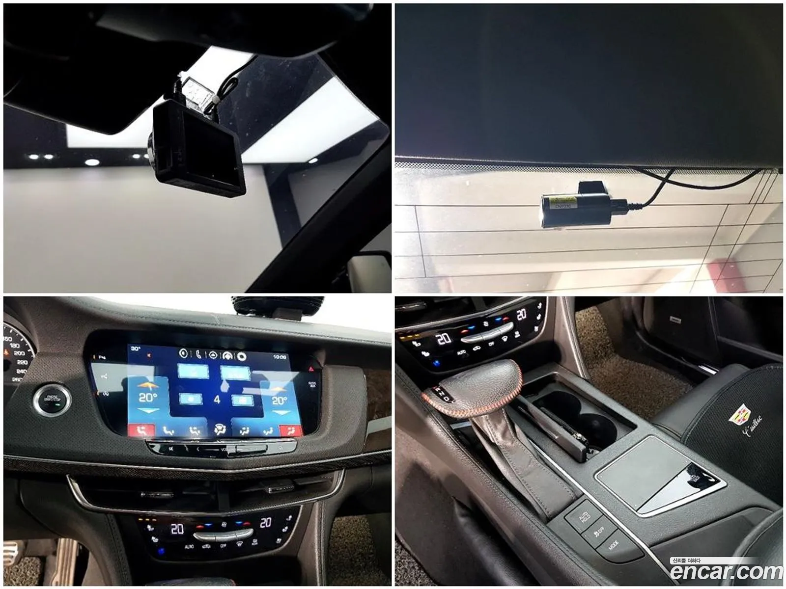 Cadillac CT6 2016 — 9