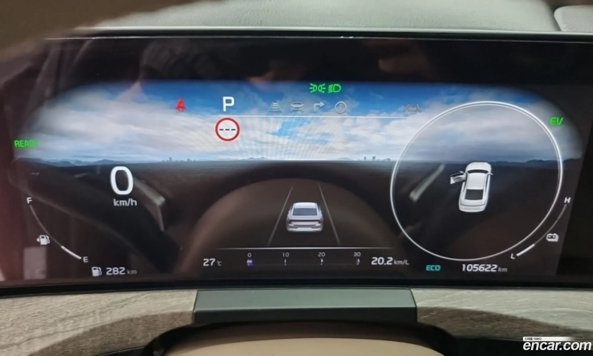 Kia K8 Hybrid 2023 — 9