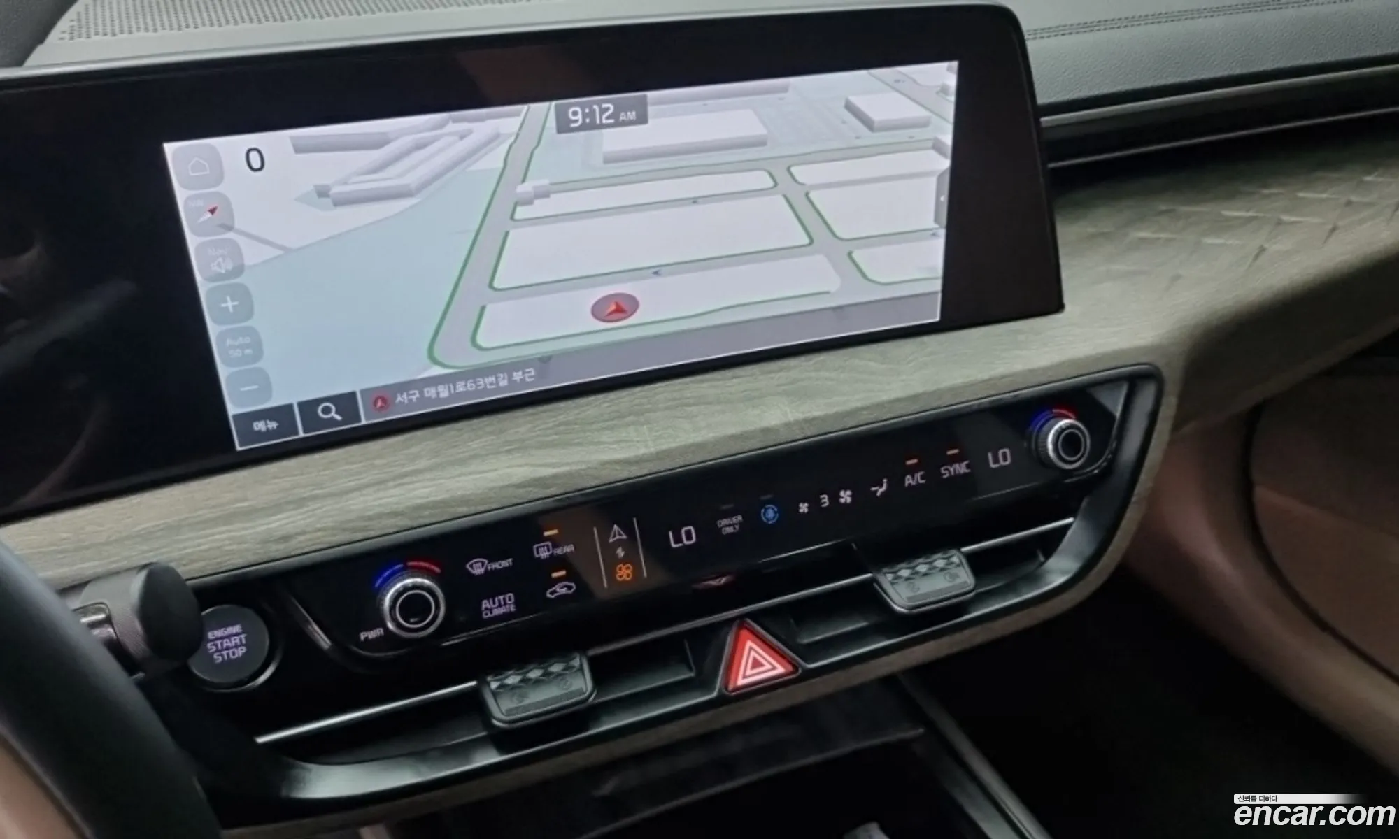 Kia K8 Hybrid 2023 — 7