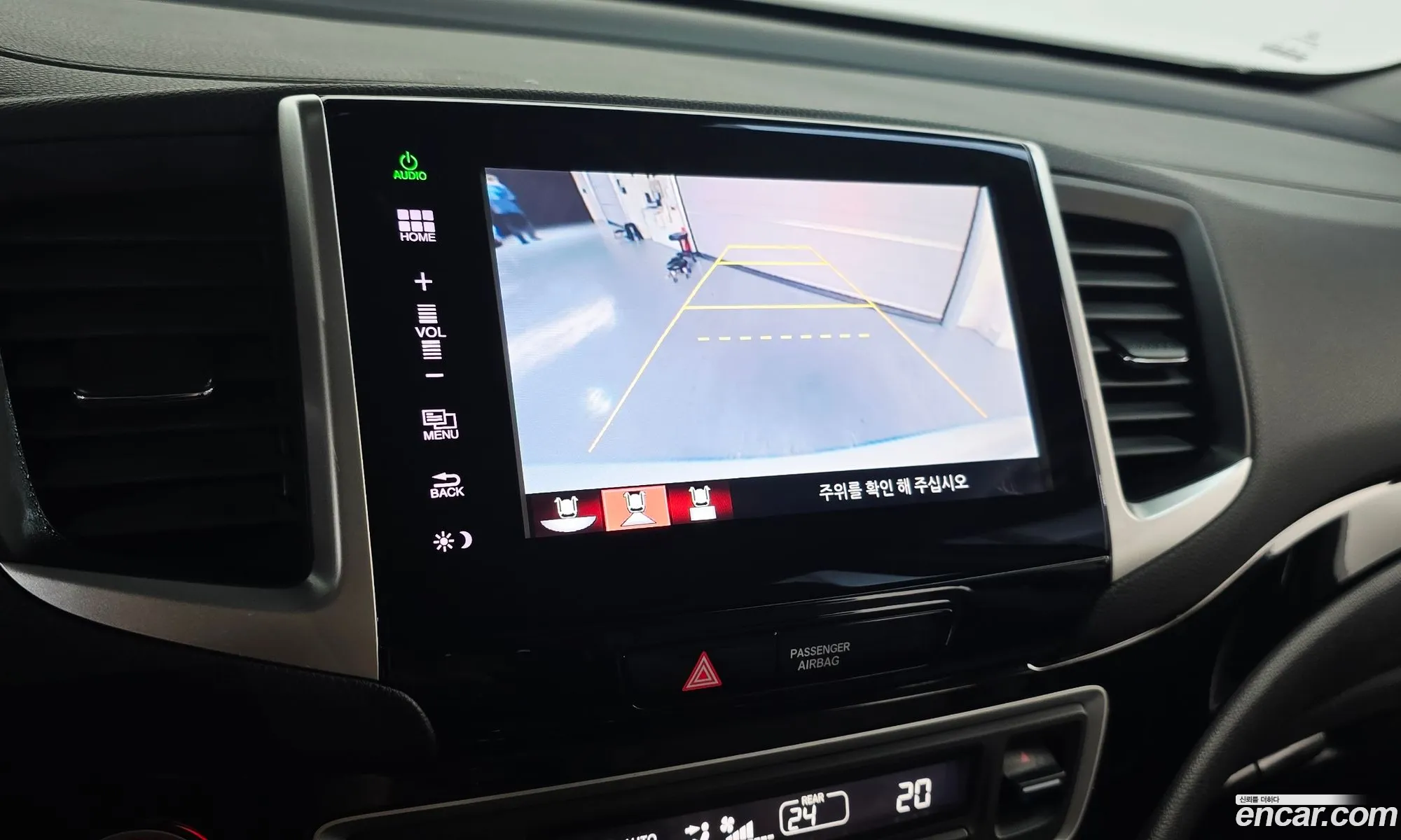 Honda Pilot 2016 — 5