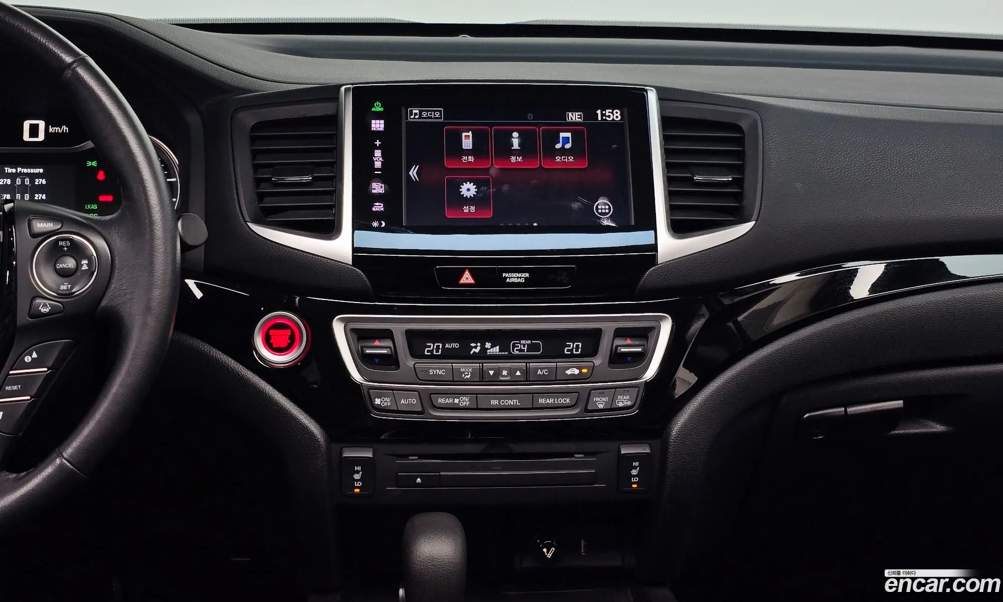 Honda Pilot 2016 — 6
