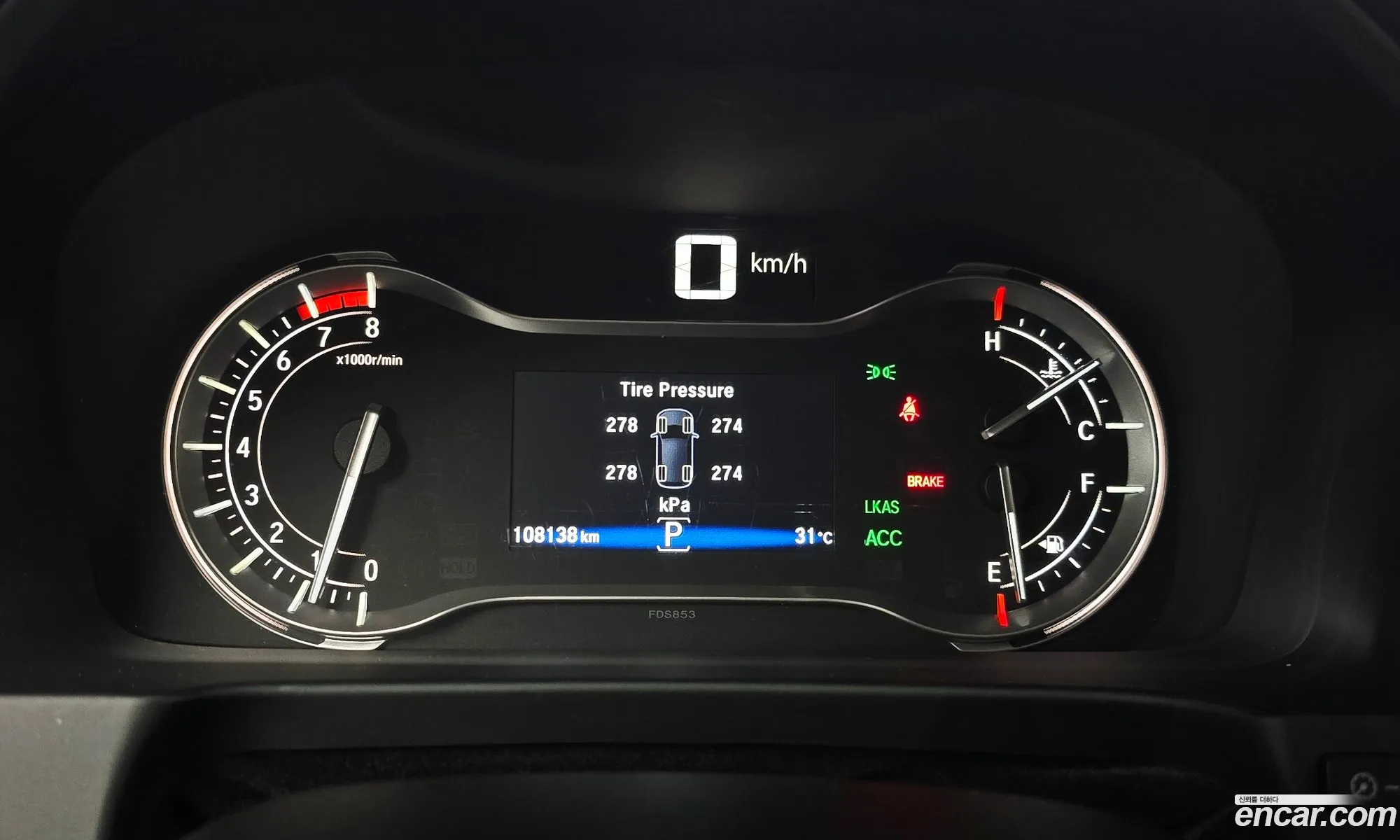 Honda Pilot 2016 — 15
