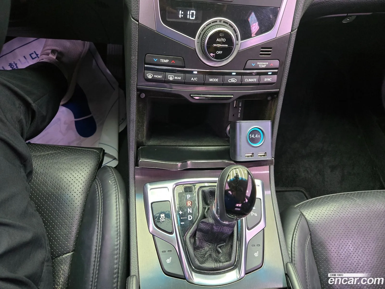 Hyundai Grandeur HG 2014 — 15