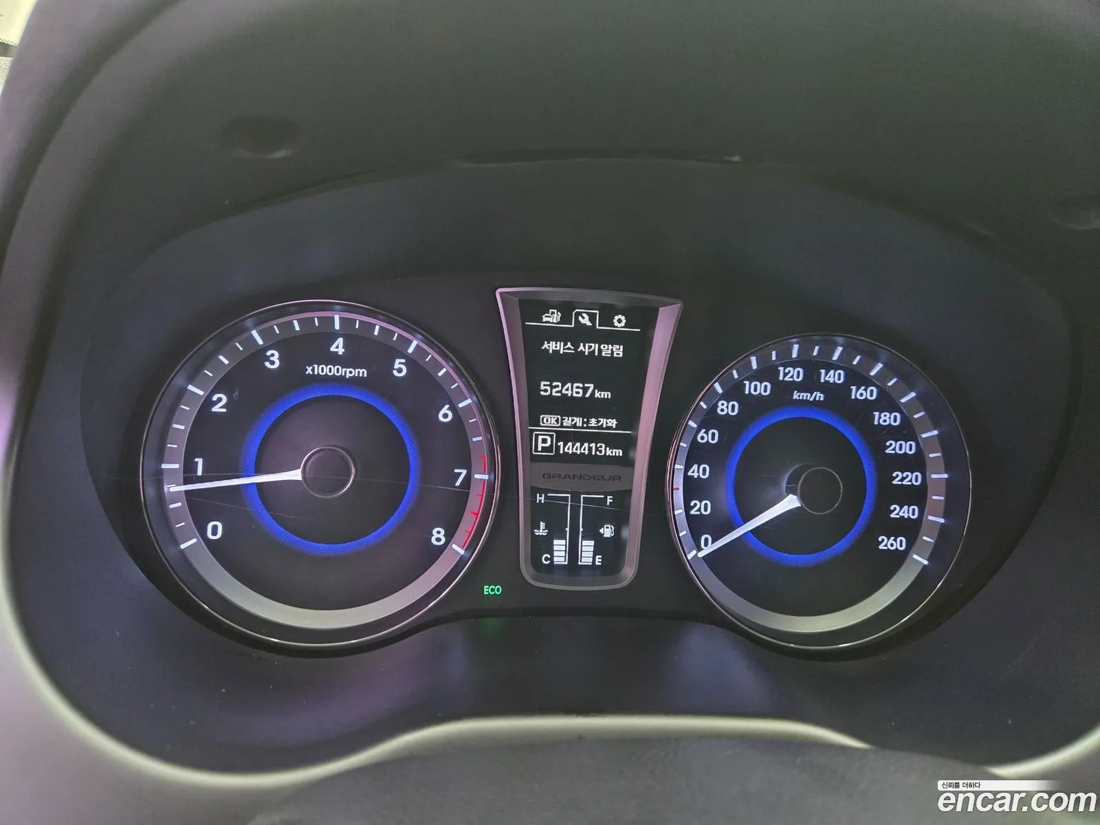 Hyundai Grandeur HG 2014 — 2