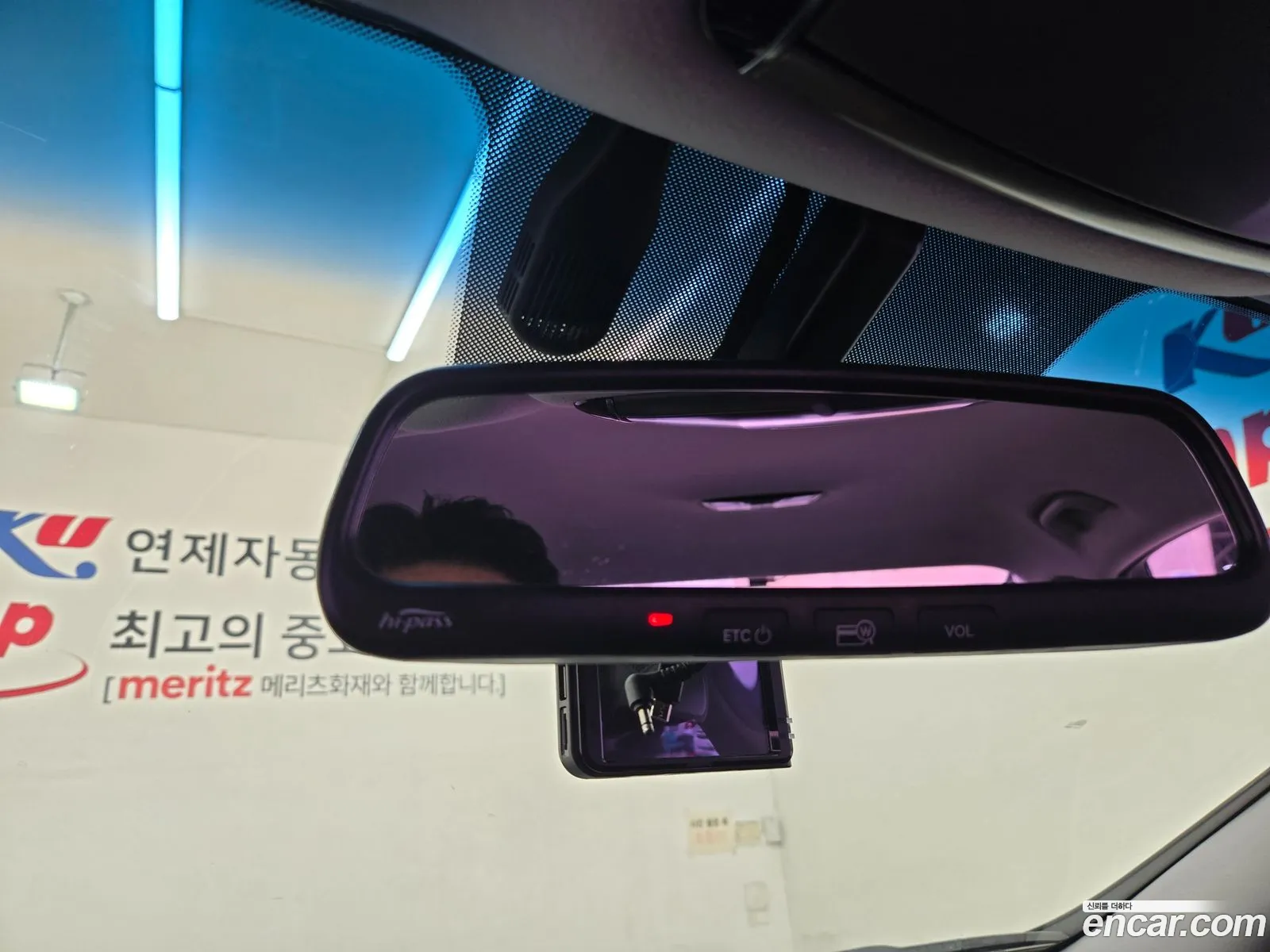 Hyundai Grandeur HG 2014 — 16