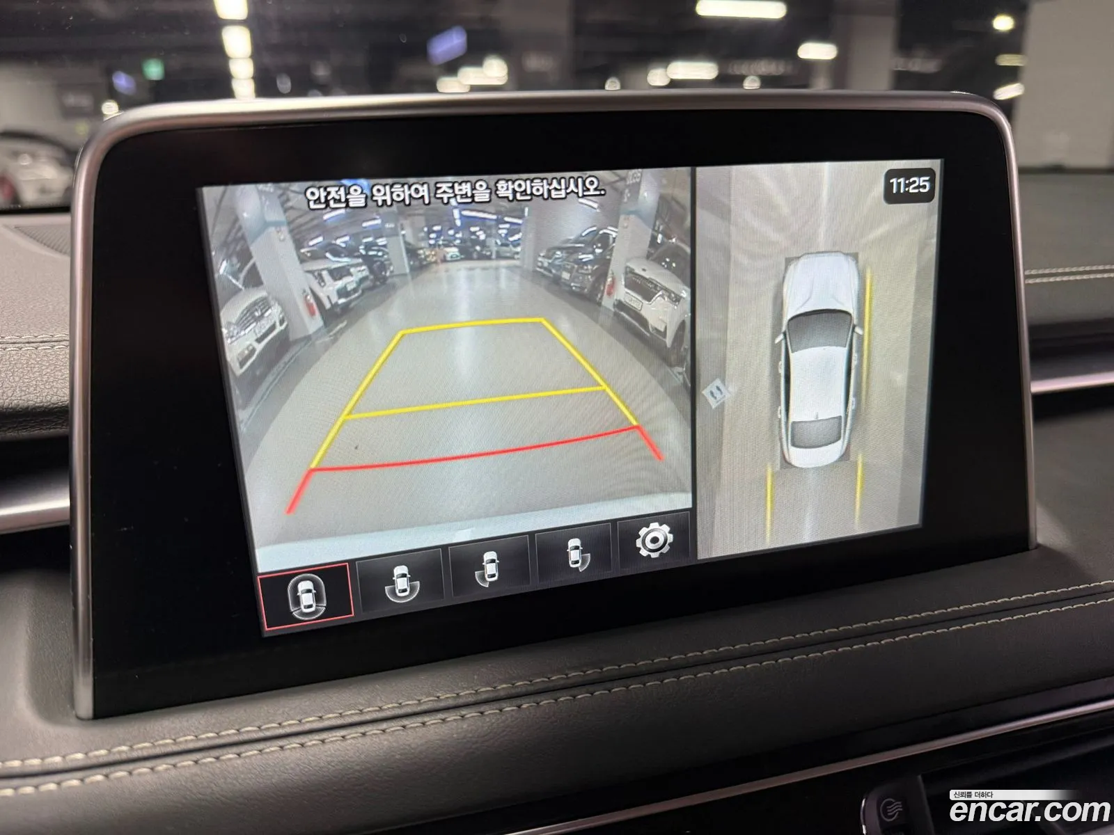 Genesis G70 2020 — 6