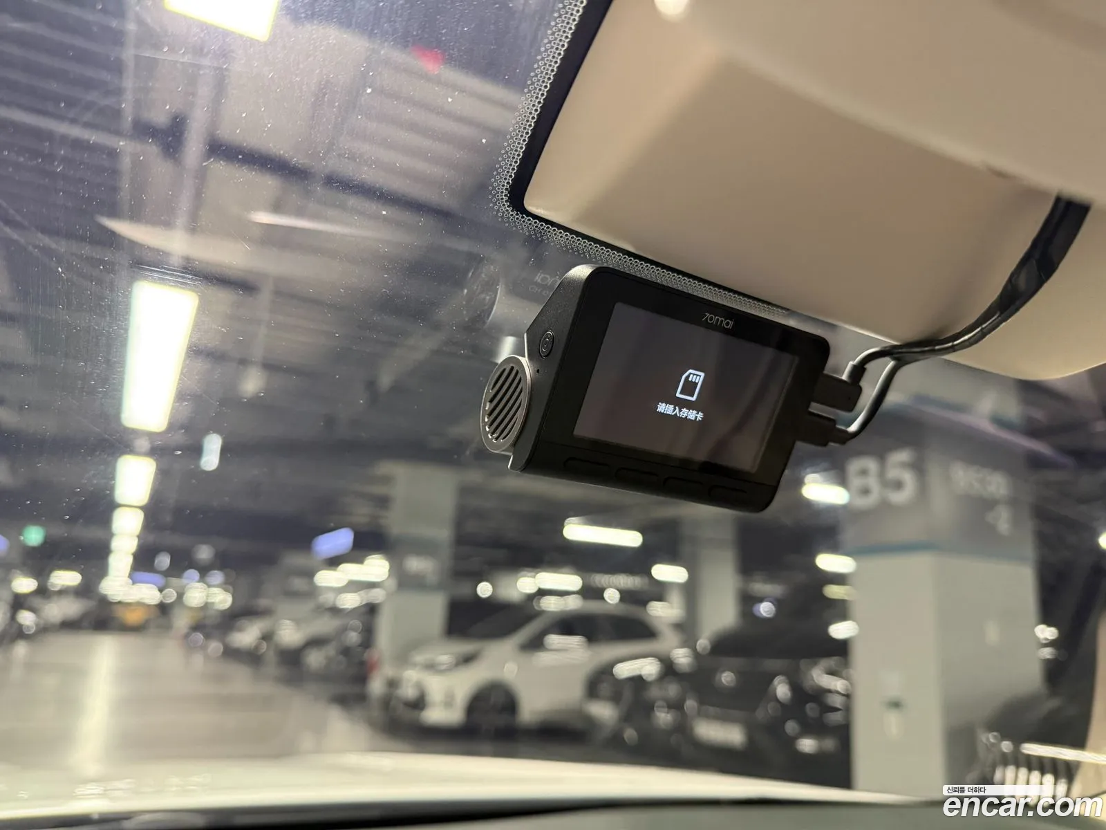 Genesis G70 2020 — 12