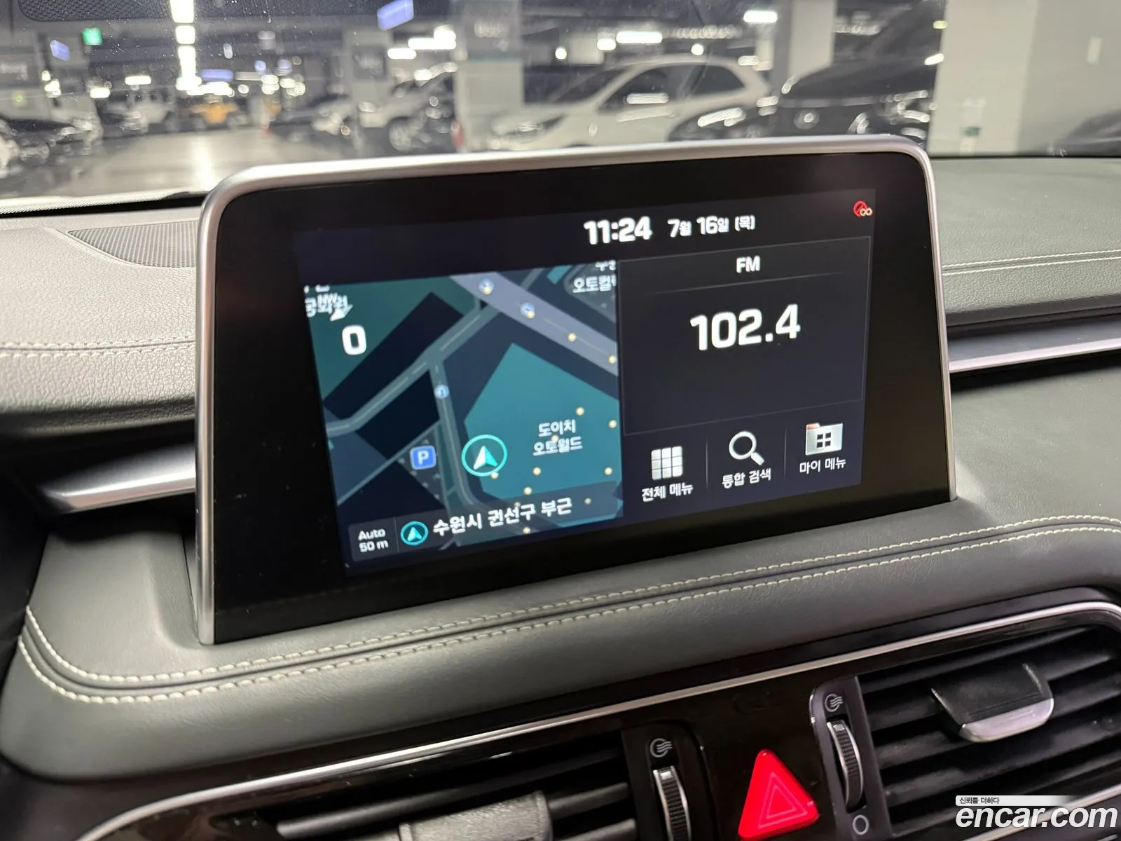 Genesis G70 2020 — 2