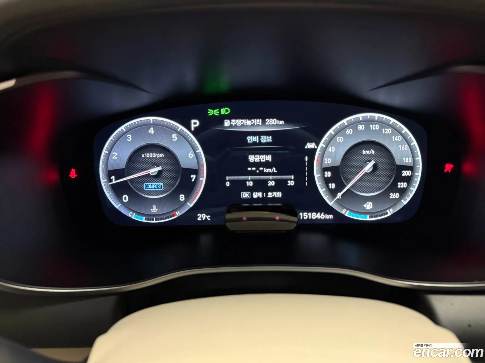 Genesis G70 2020 — 16