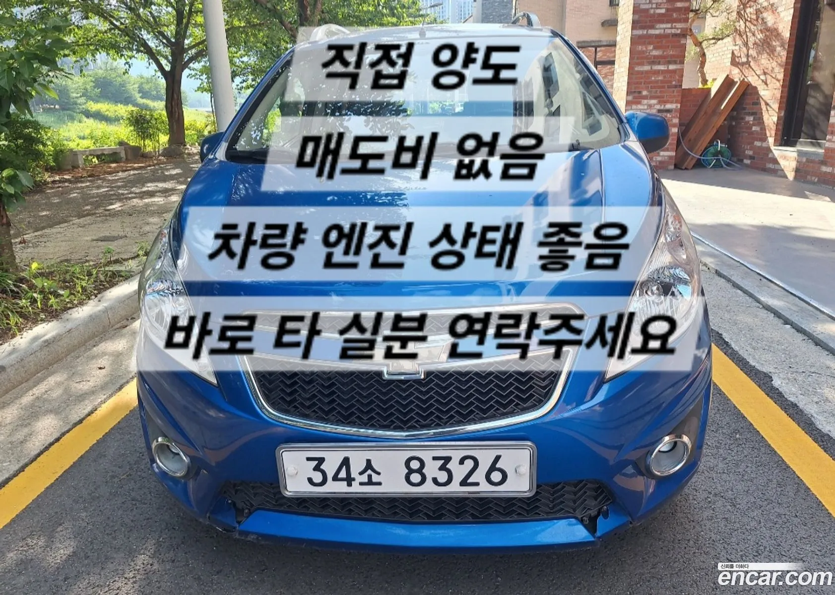Chevrolet (GM Daewoo) Spark 2011 — 12