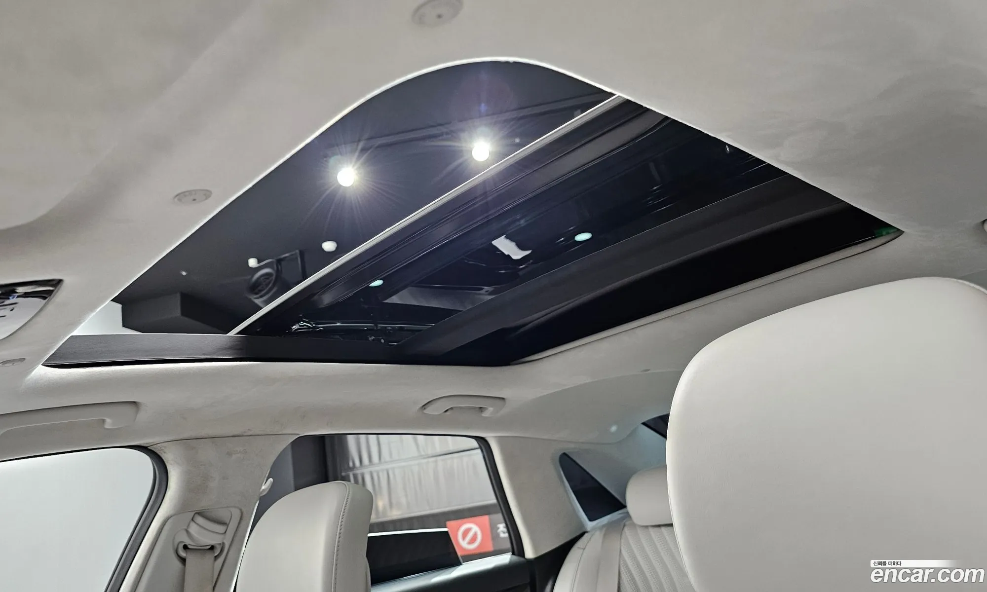 Hyundai Grandeur Hybrid