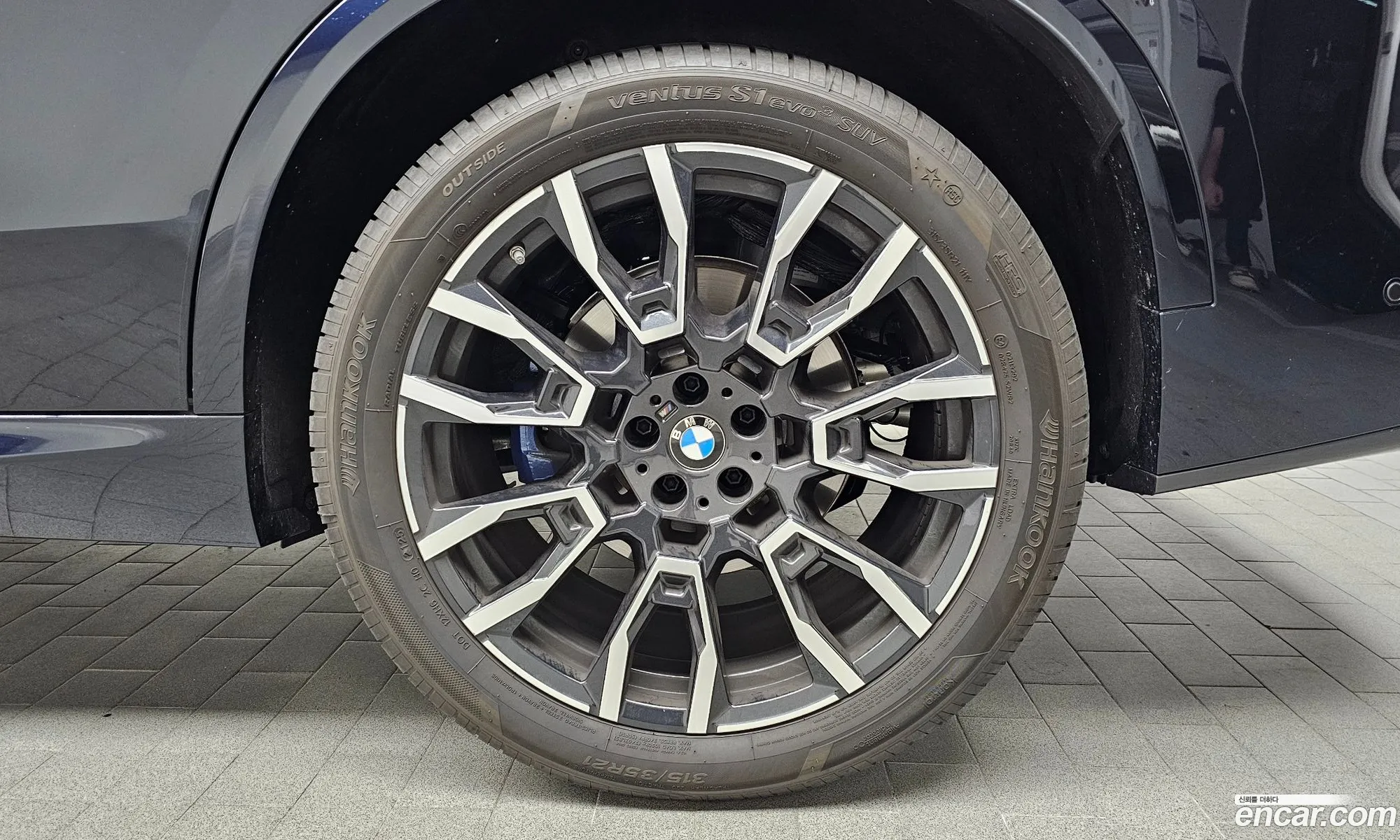 BMW X5 2026 WBA11EV06T9226273 — 9
