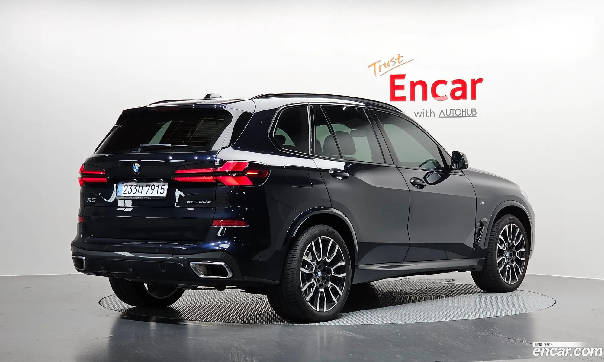 BMW X5 2026 WBA11EV06T9226273 — 26