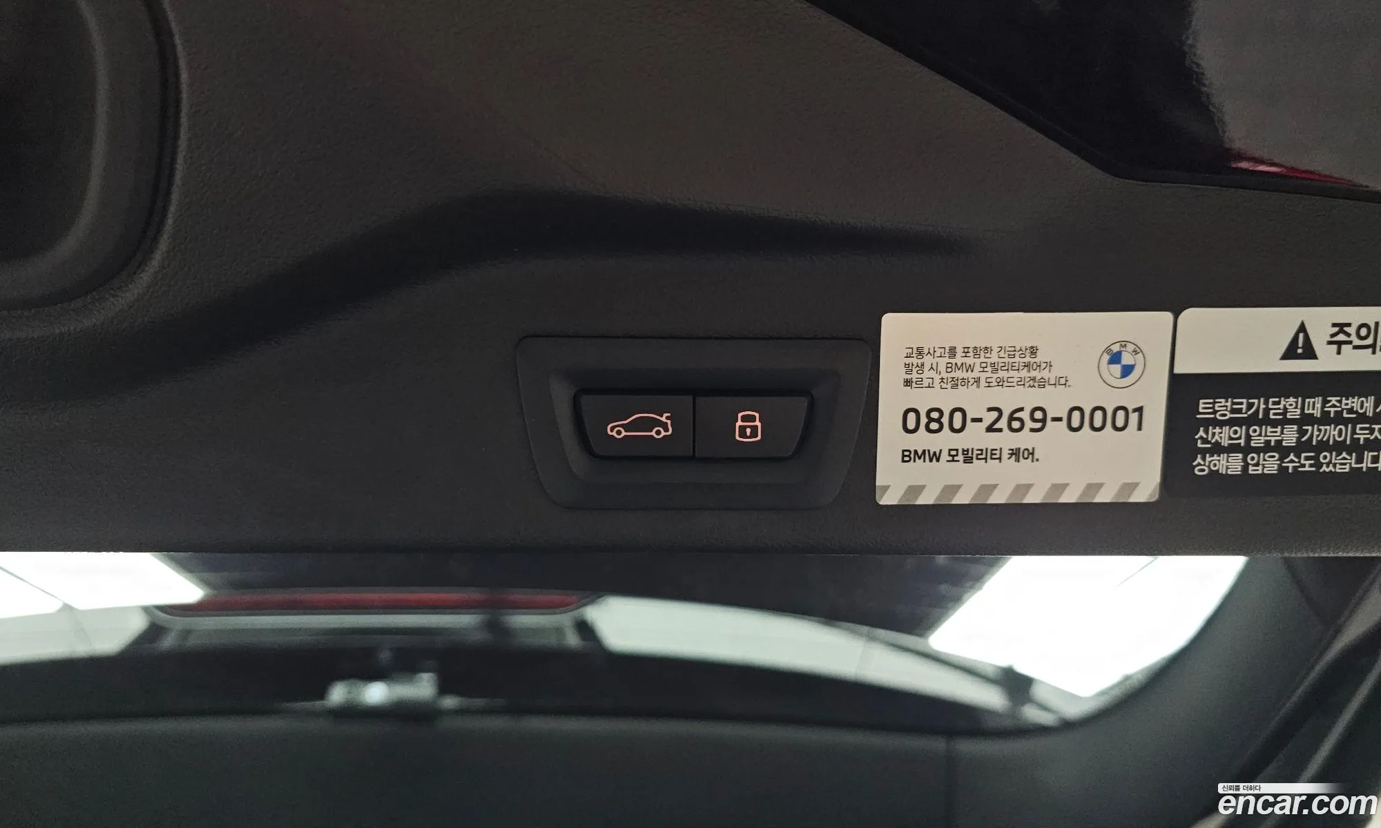 BMW X5 2026 WBA11EV06T9226273 — 11