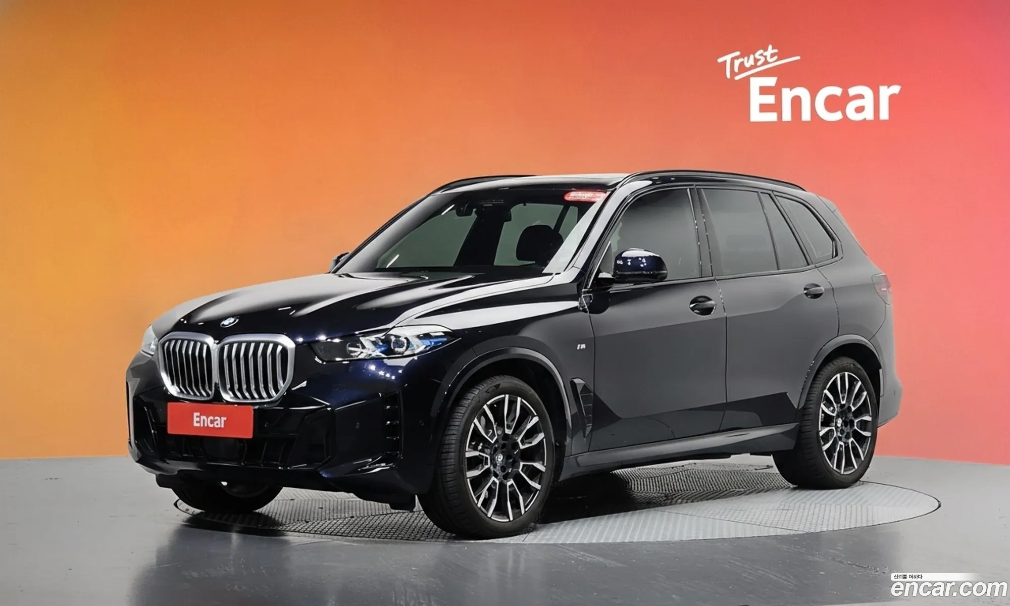 BMW X5 2026 WBA11EV06T9226273 — 16