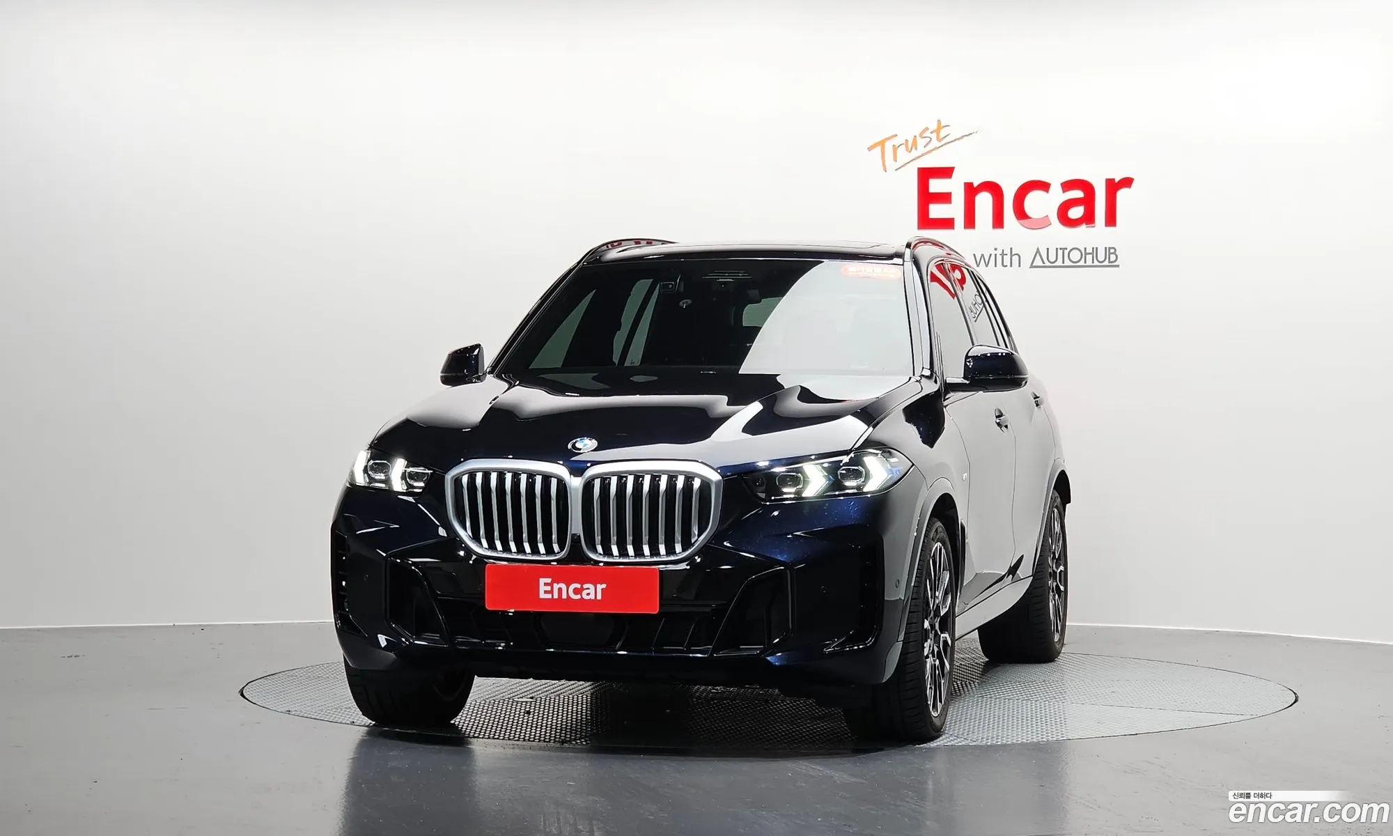 BMW X5 2026 WBA11EV06T9226273 — 24