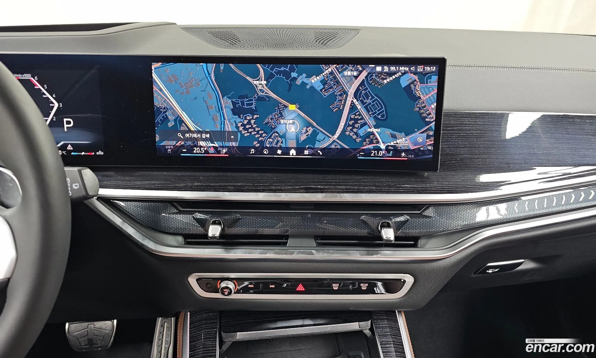 BMW X5 2026 WBA11EV06T9226273 — 8