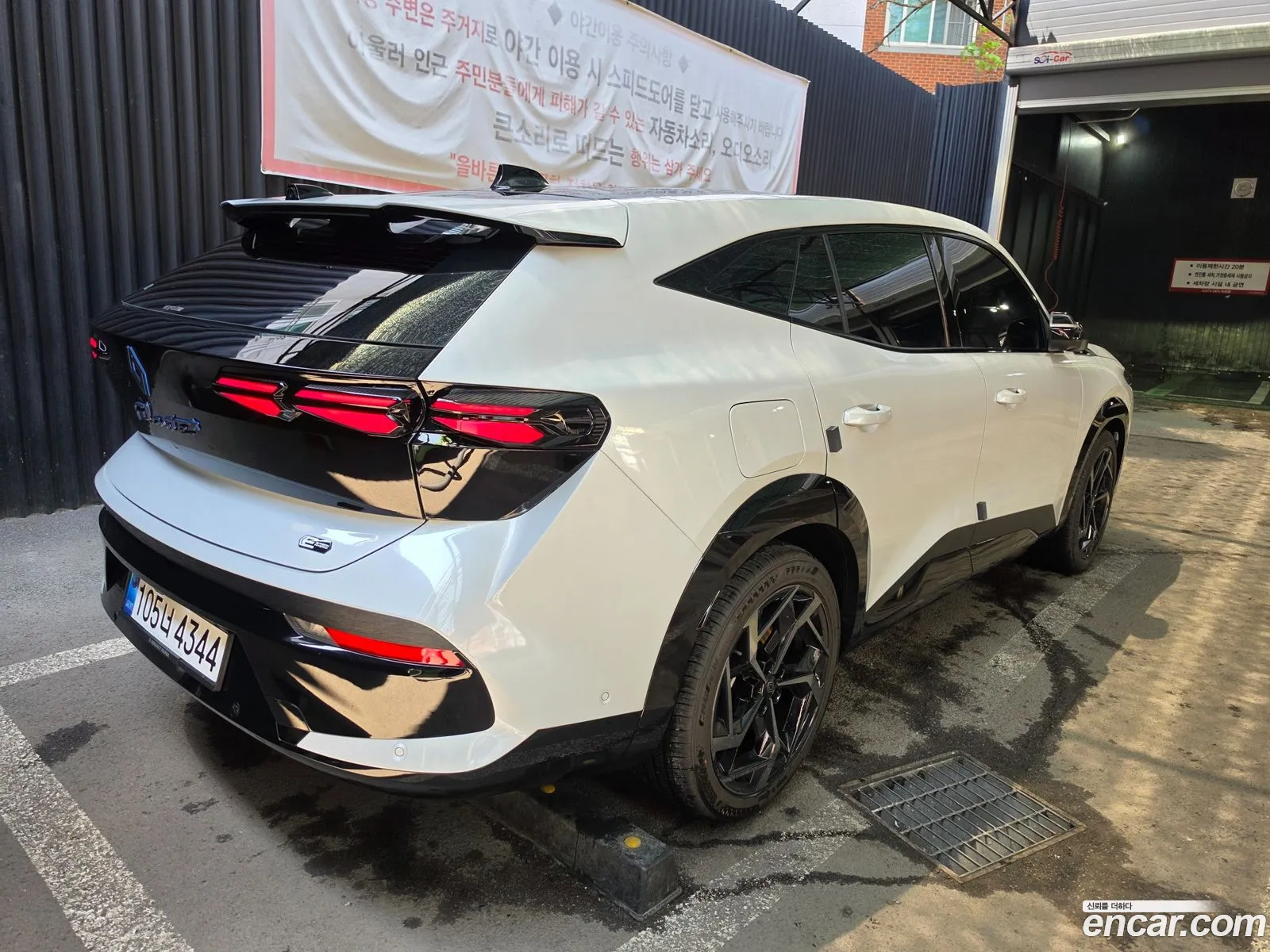 Renault Korea (Samsung) Fluence 2026 — 13