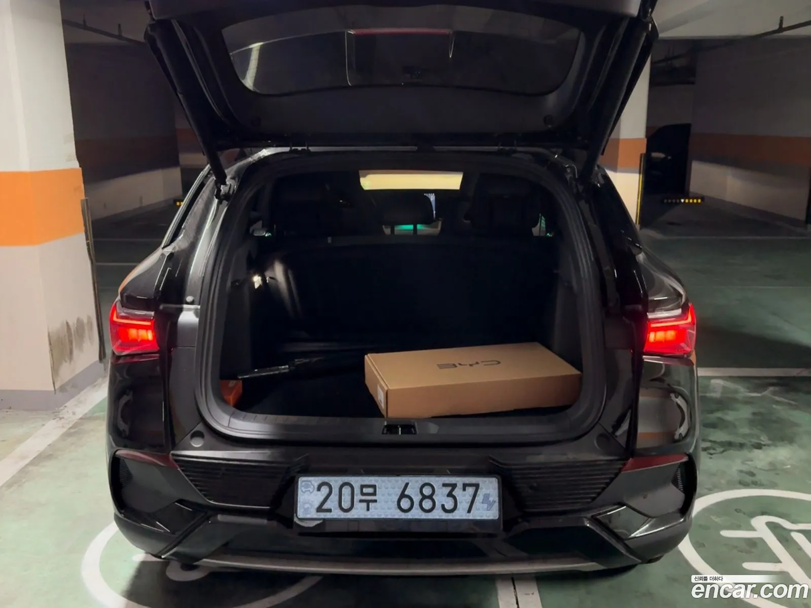 BYD Atto 3 2025 — 12
