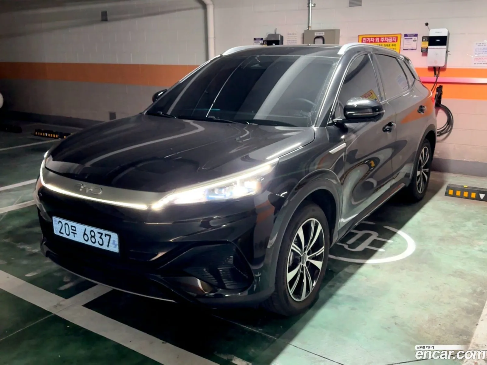 BYD Atto 3 2025 — 19