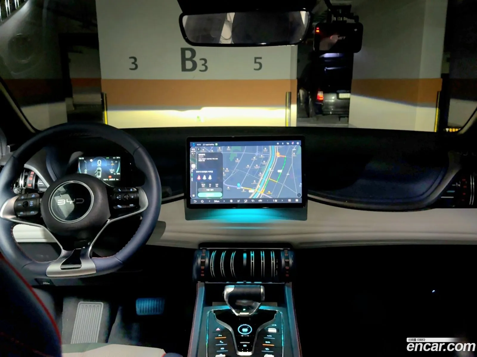 BYD Atto 3 2025 — 7
